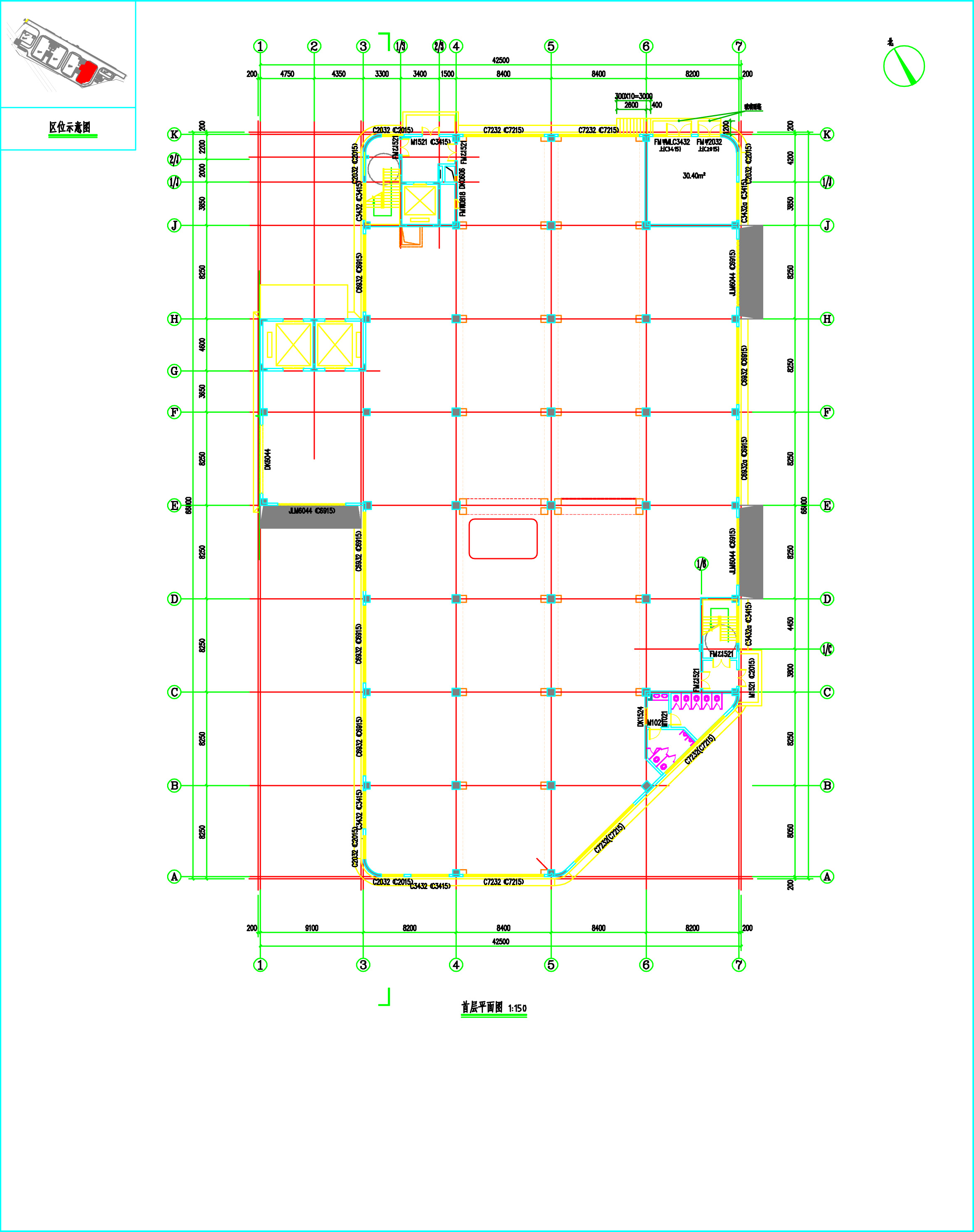 清远德诚科技园开发有限公司厂房用地建设项目C-6厂房_单体报建_1.jpg