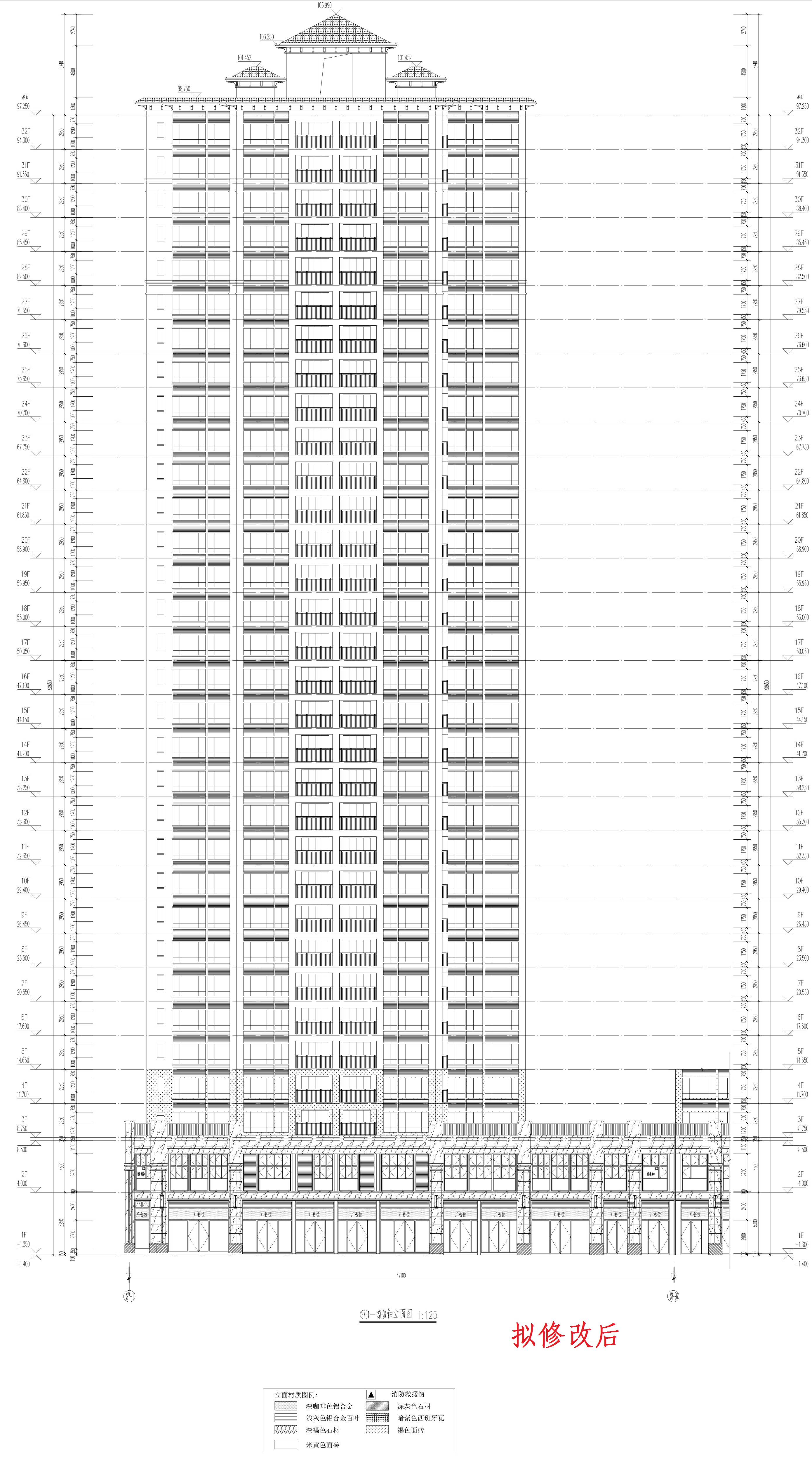 单体-S7立面1（拟修改后）_1.jpg