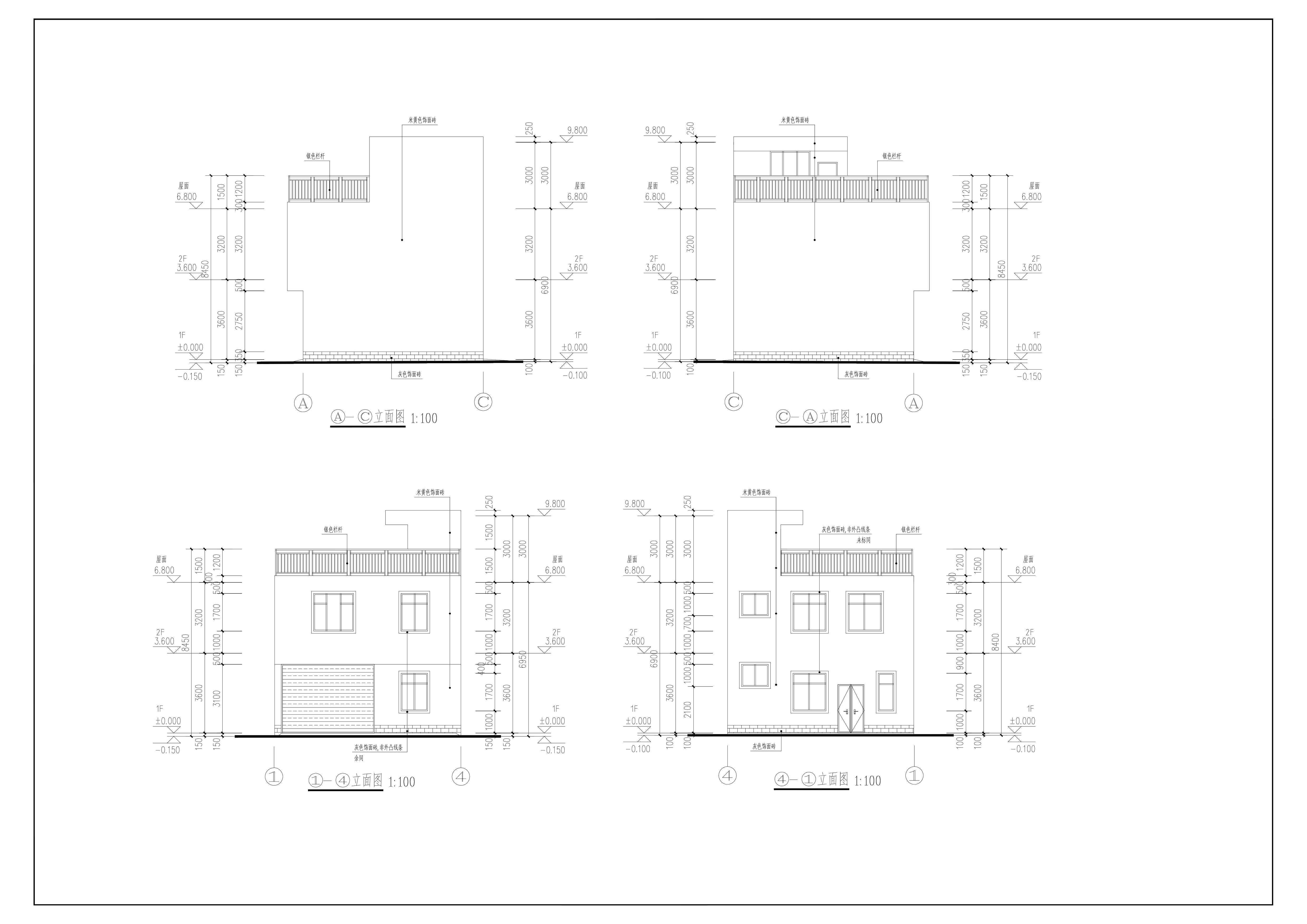 拟修改廖素梅住宅楼（危房重建）立面图.jpg