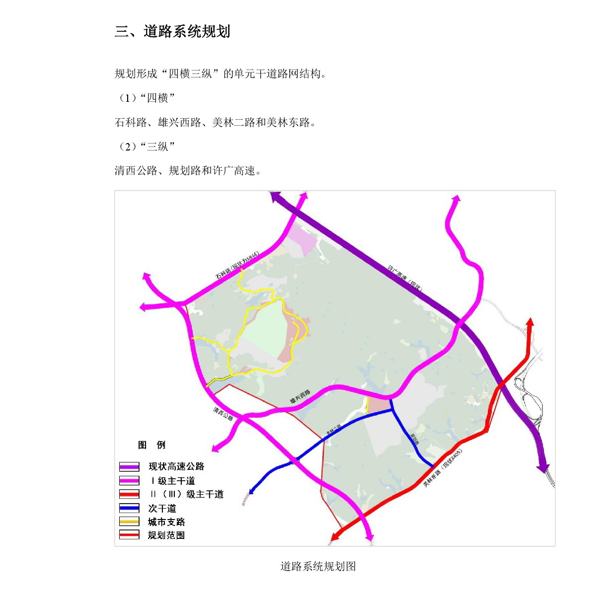 1-网上公示-004.jpg