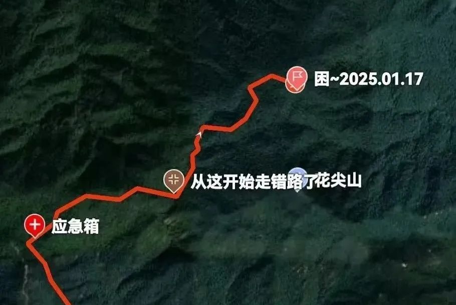 微信图片_20250217170846.jpg