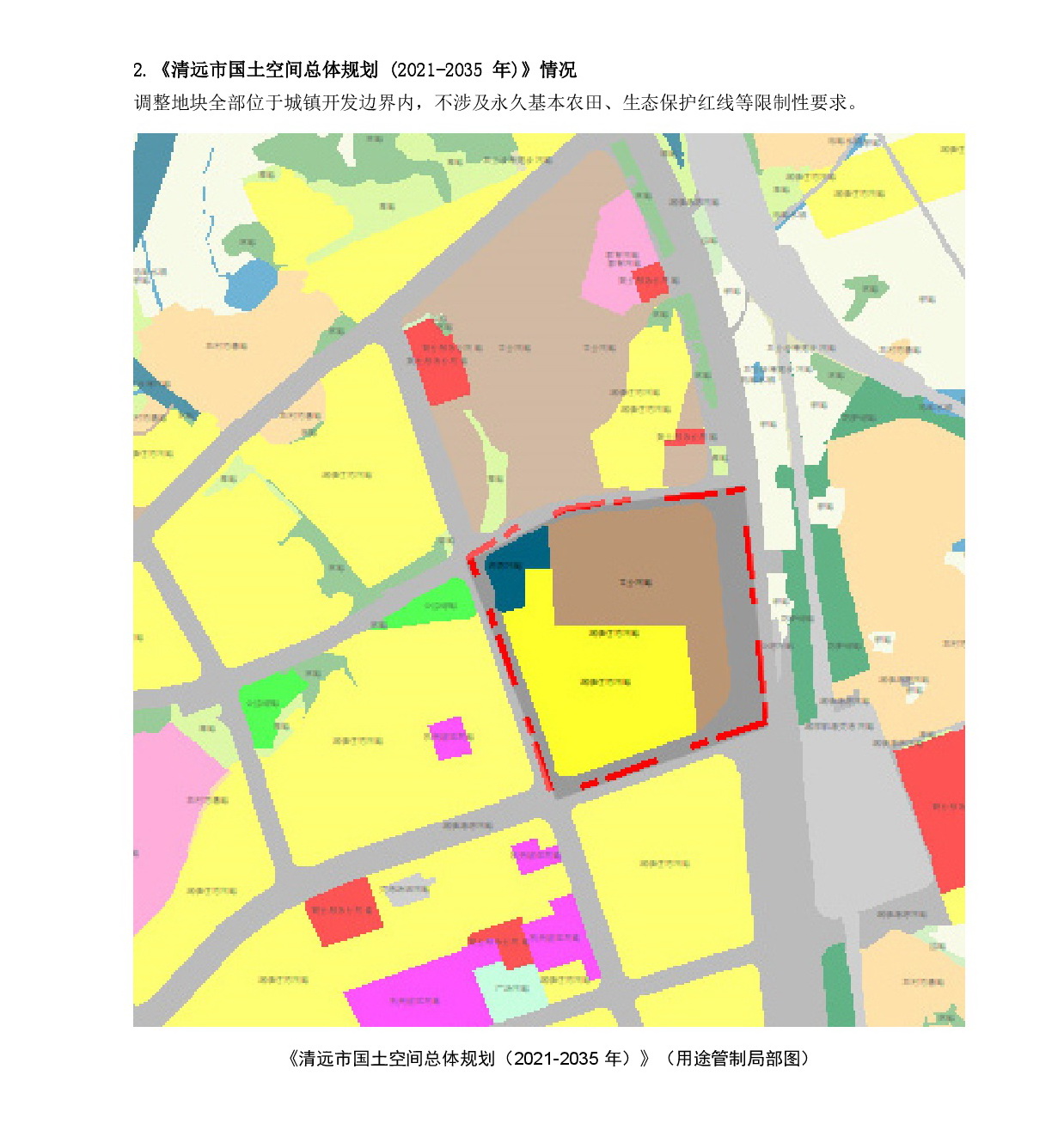 《清远市中心城区南部片区龙塘镇区单元03街坊控制性详细规划局部调整》草案公示-003.jpg