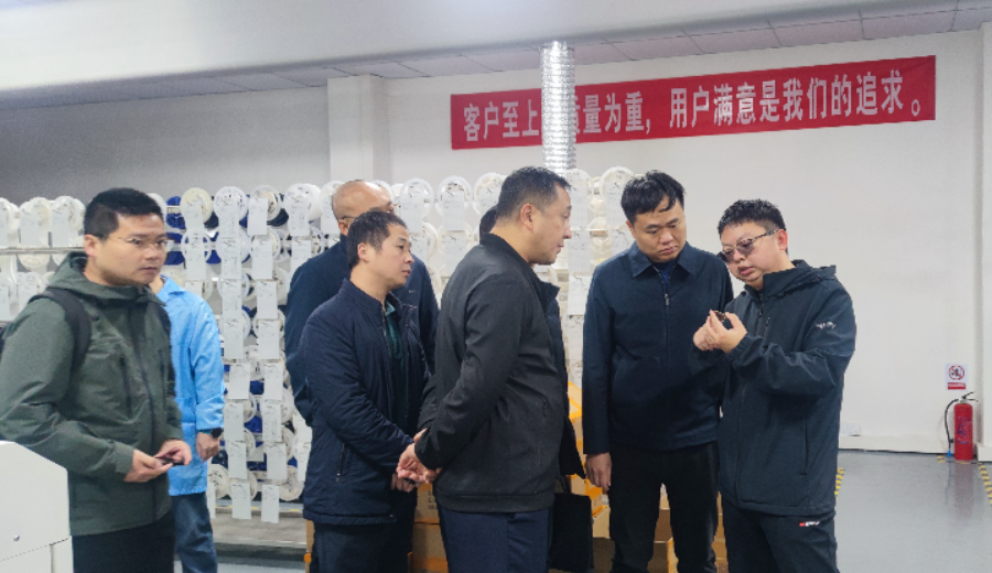 微信图片_20250307092140(1).jpg