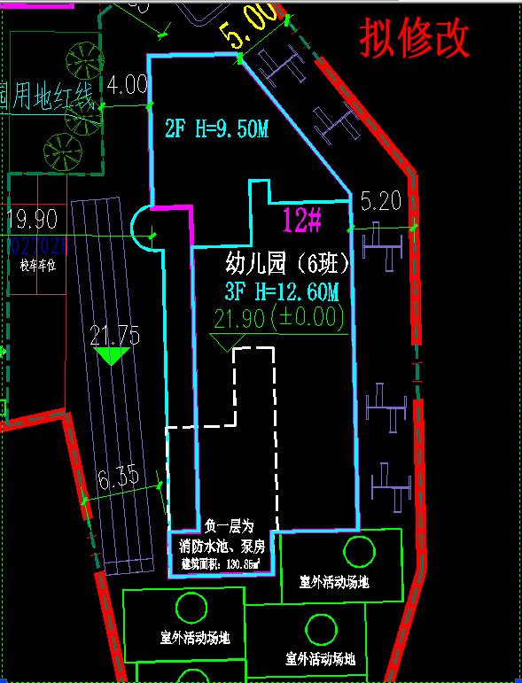 拟修改.jpg