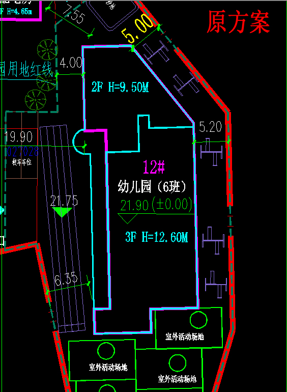 原方案.jpg
