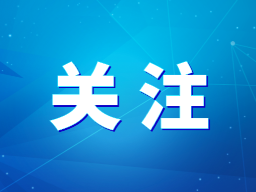 清远市再启动三艘新能源LNG动力船舶建造工作