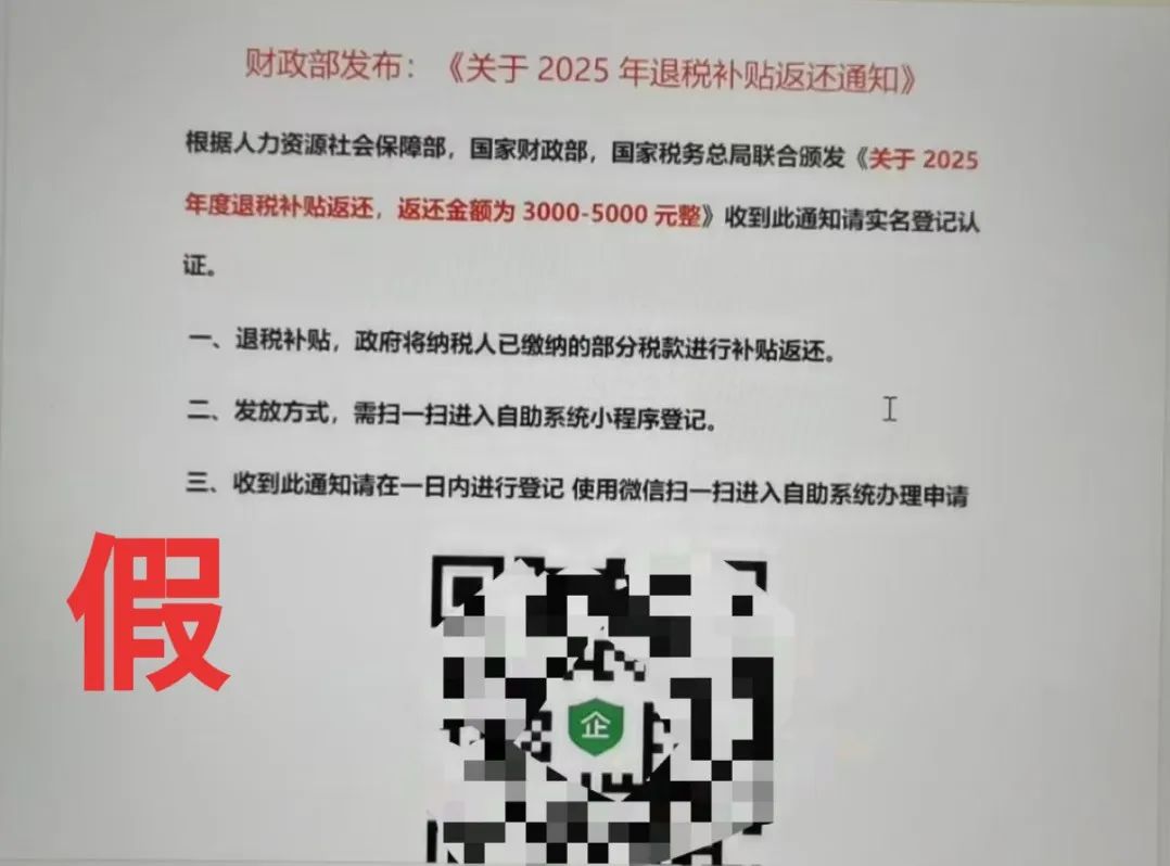 微信图片_20250321105931.jpg