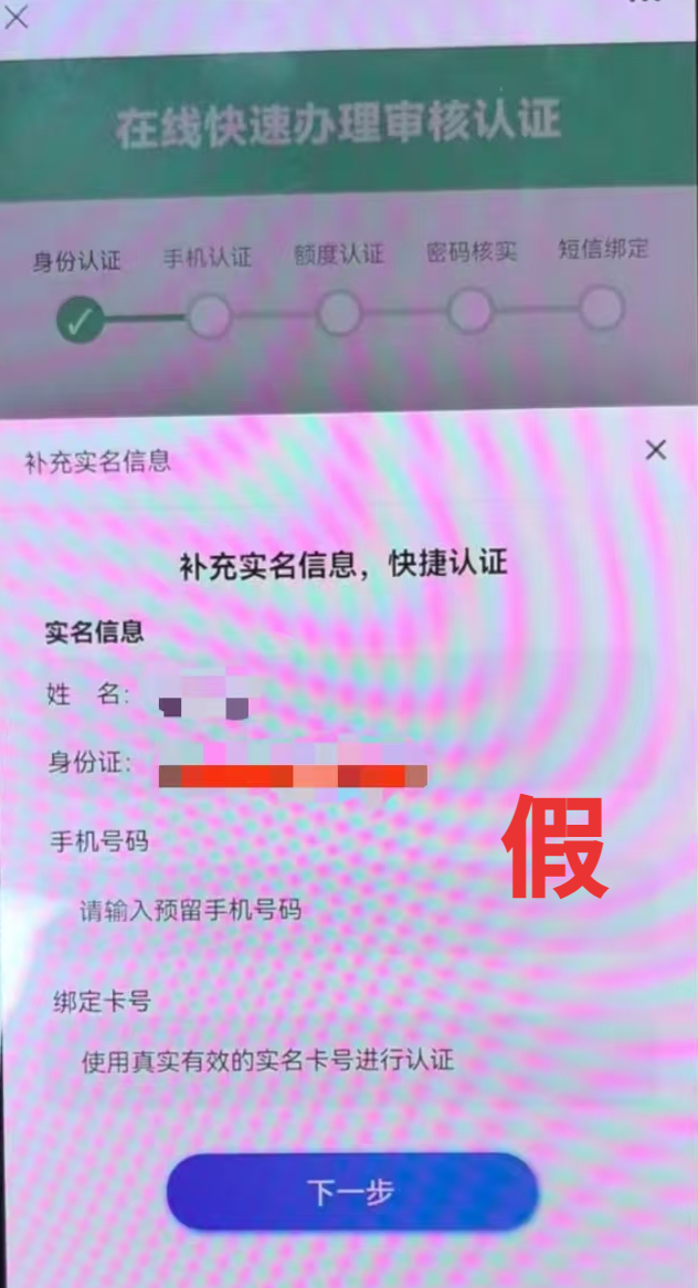 微信图片_20250321105952.jpg