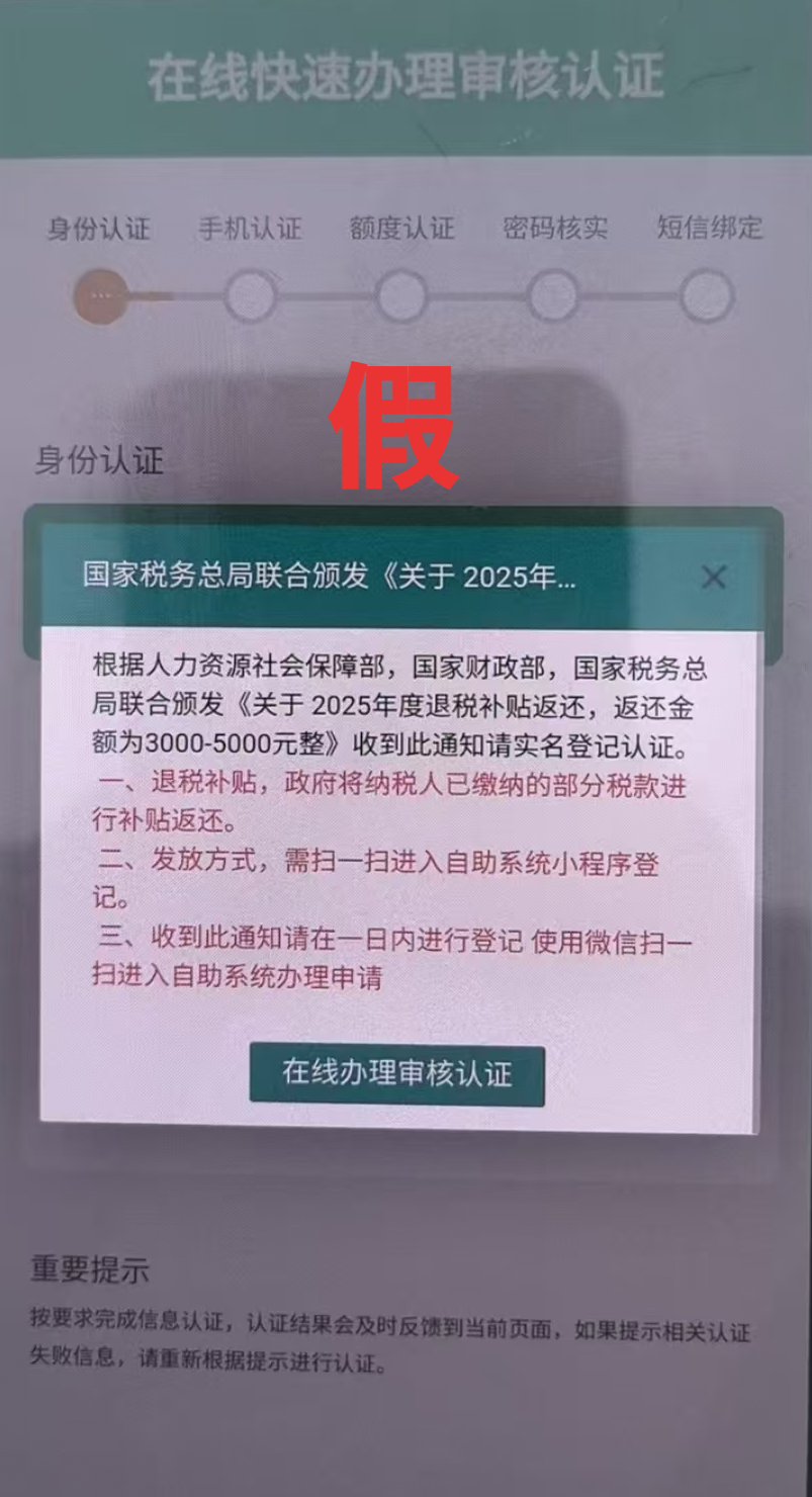 微信图片_20250321105955.jpg
