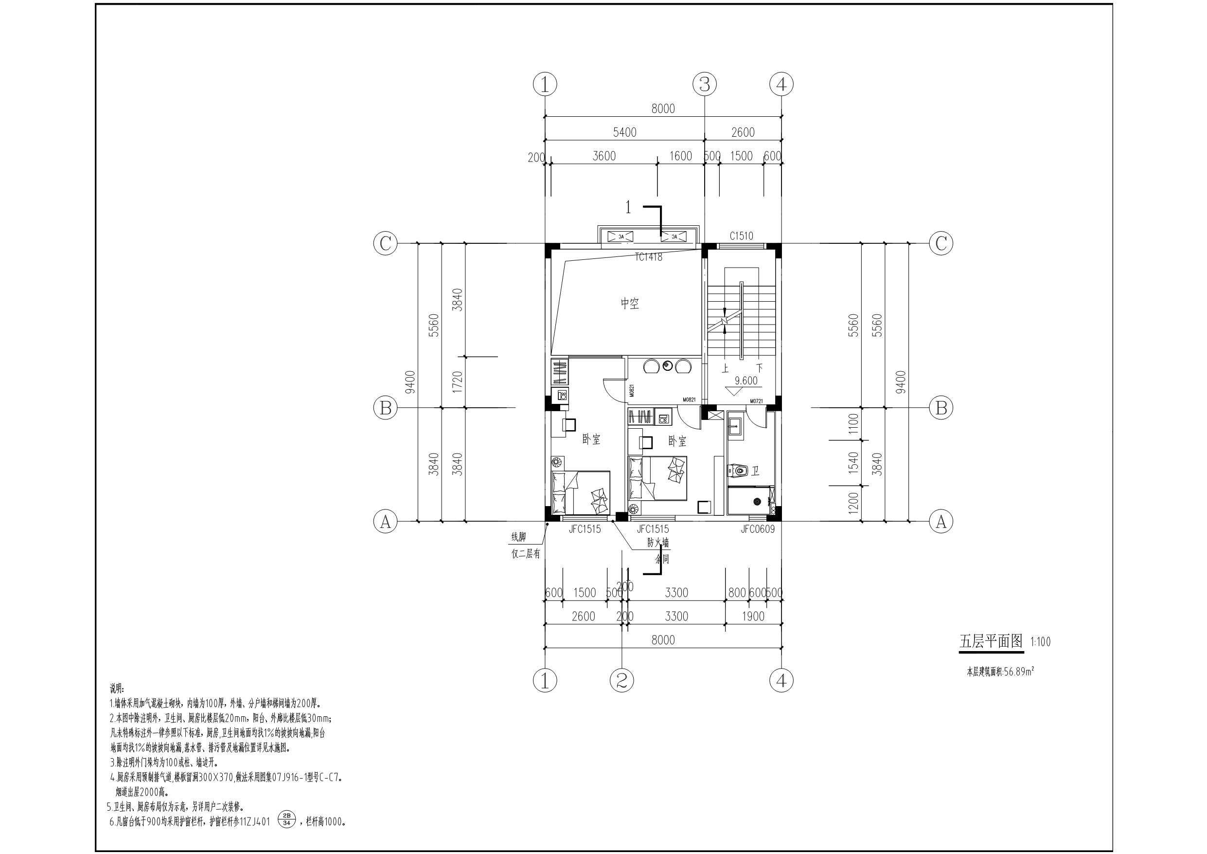 五层_1.jpg