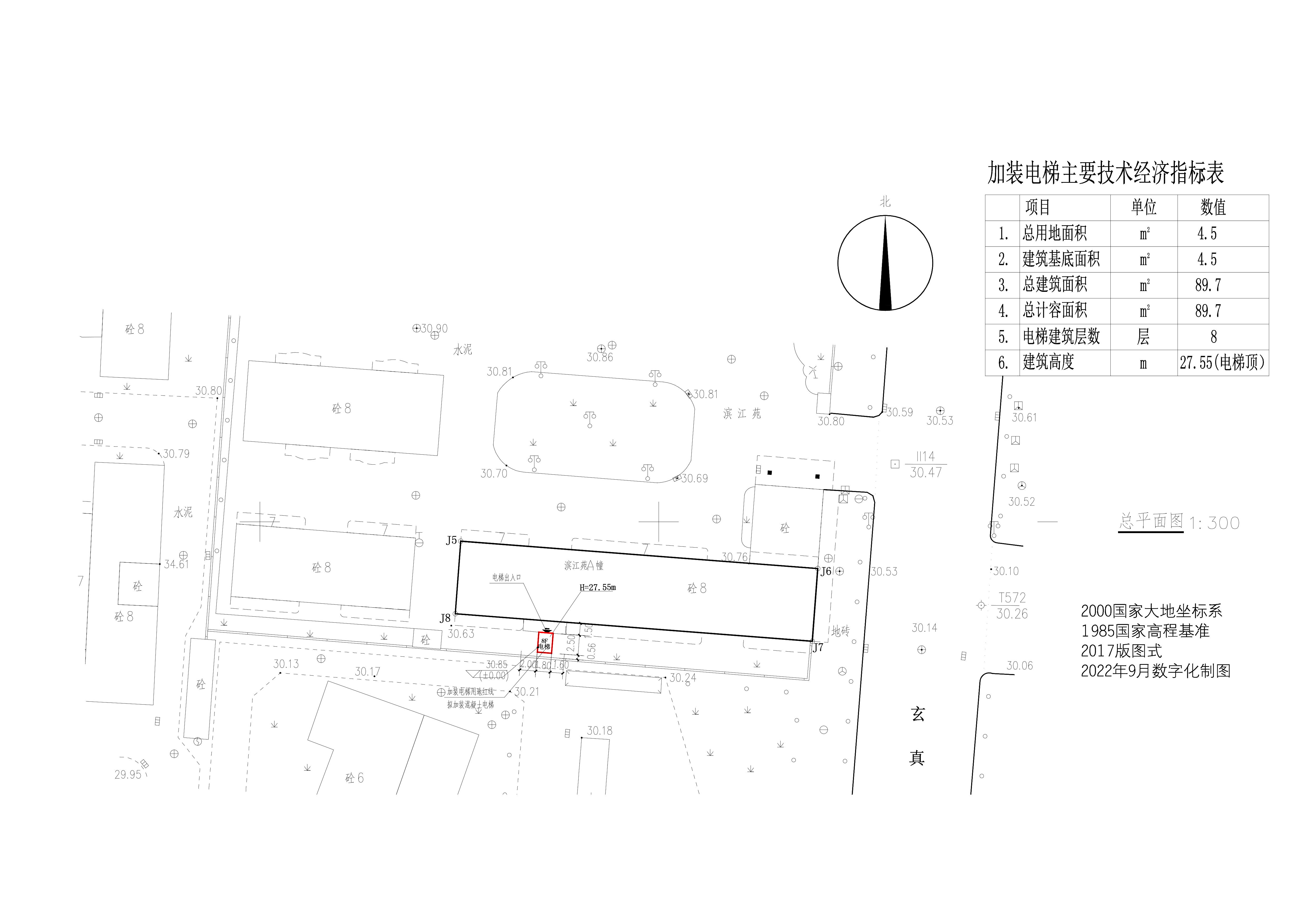 总平面.jpg