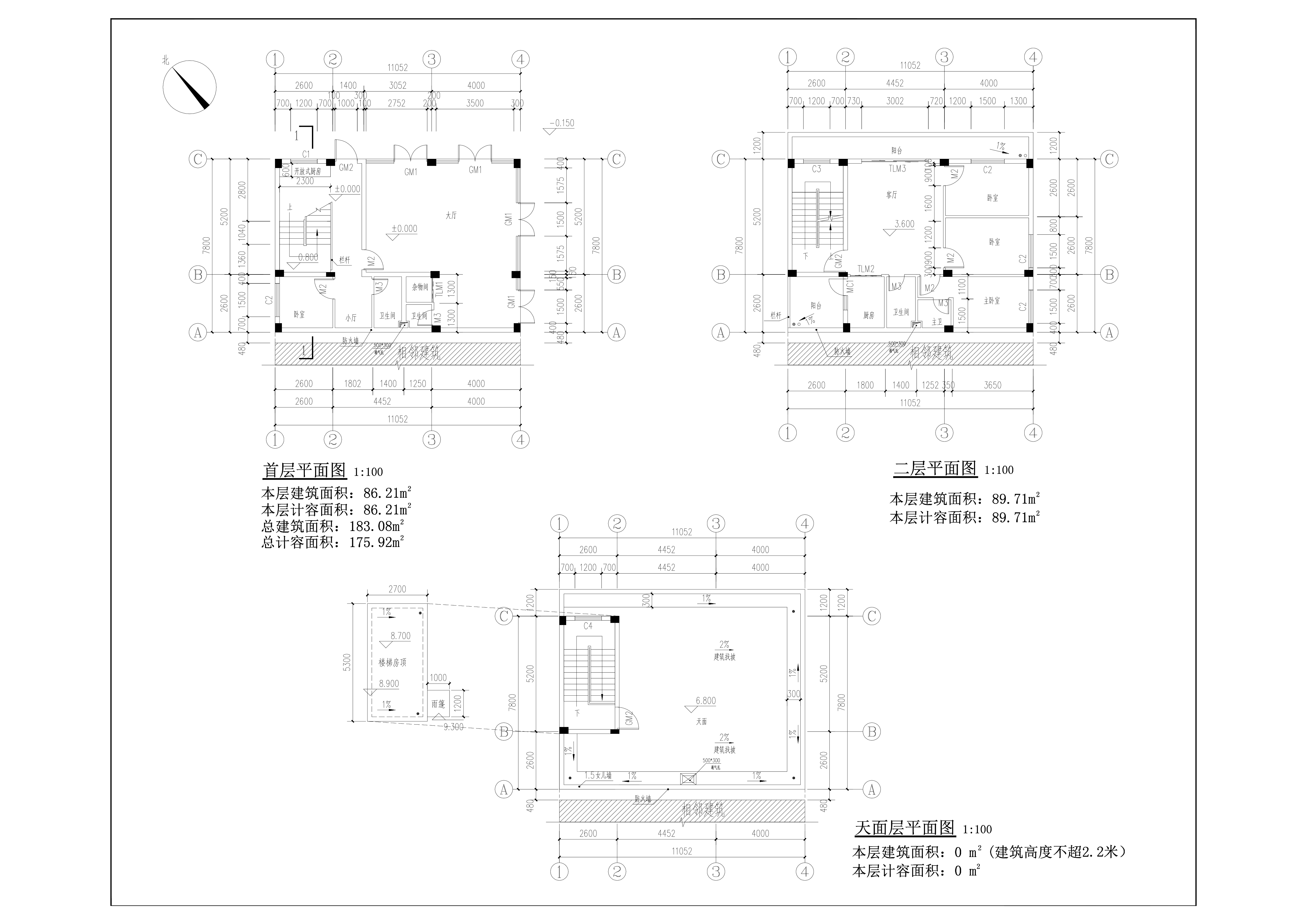 黄焕新住宅楼平面图.jpg