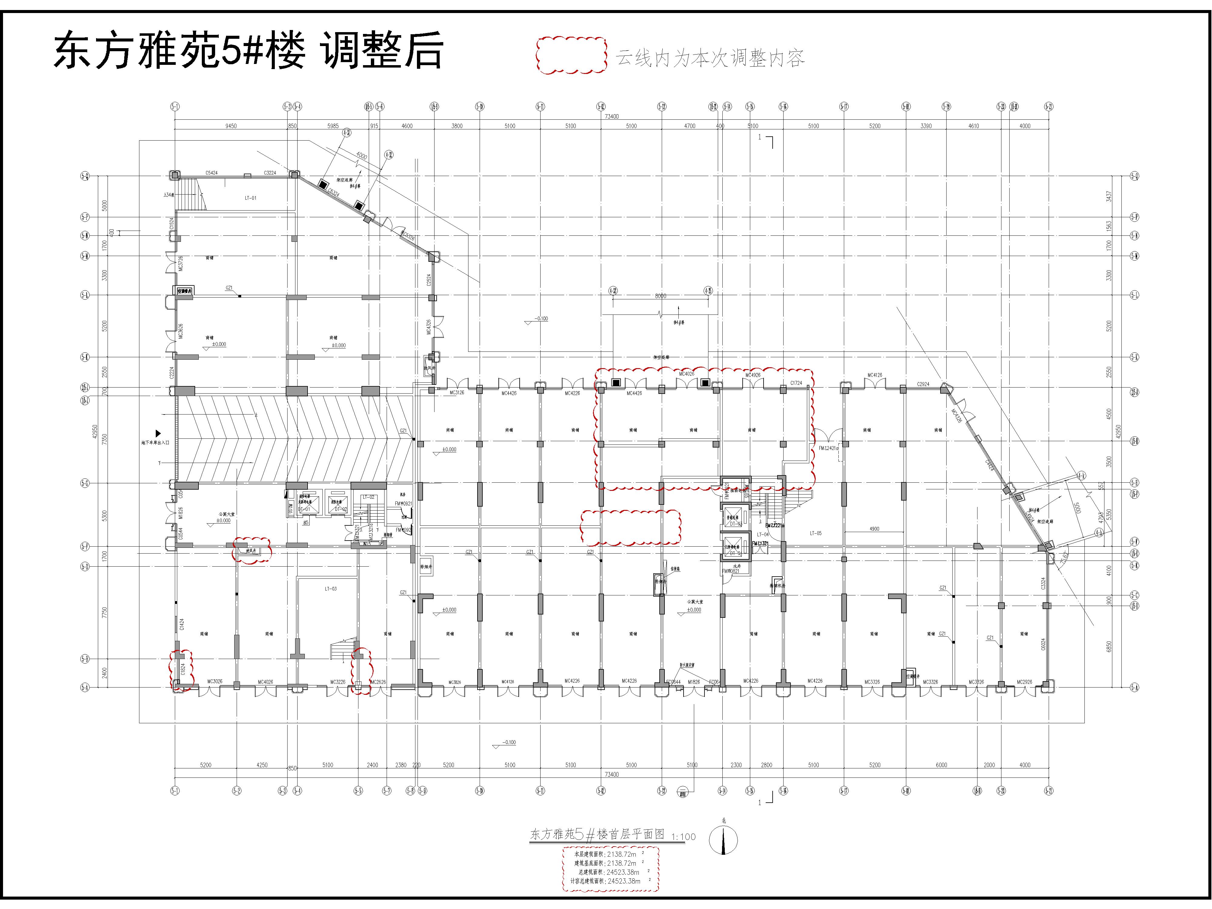 东方雅苑_DT_5_公示图1-调整后.jpg