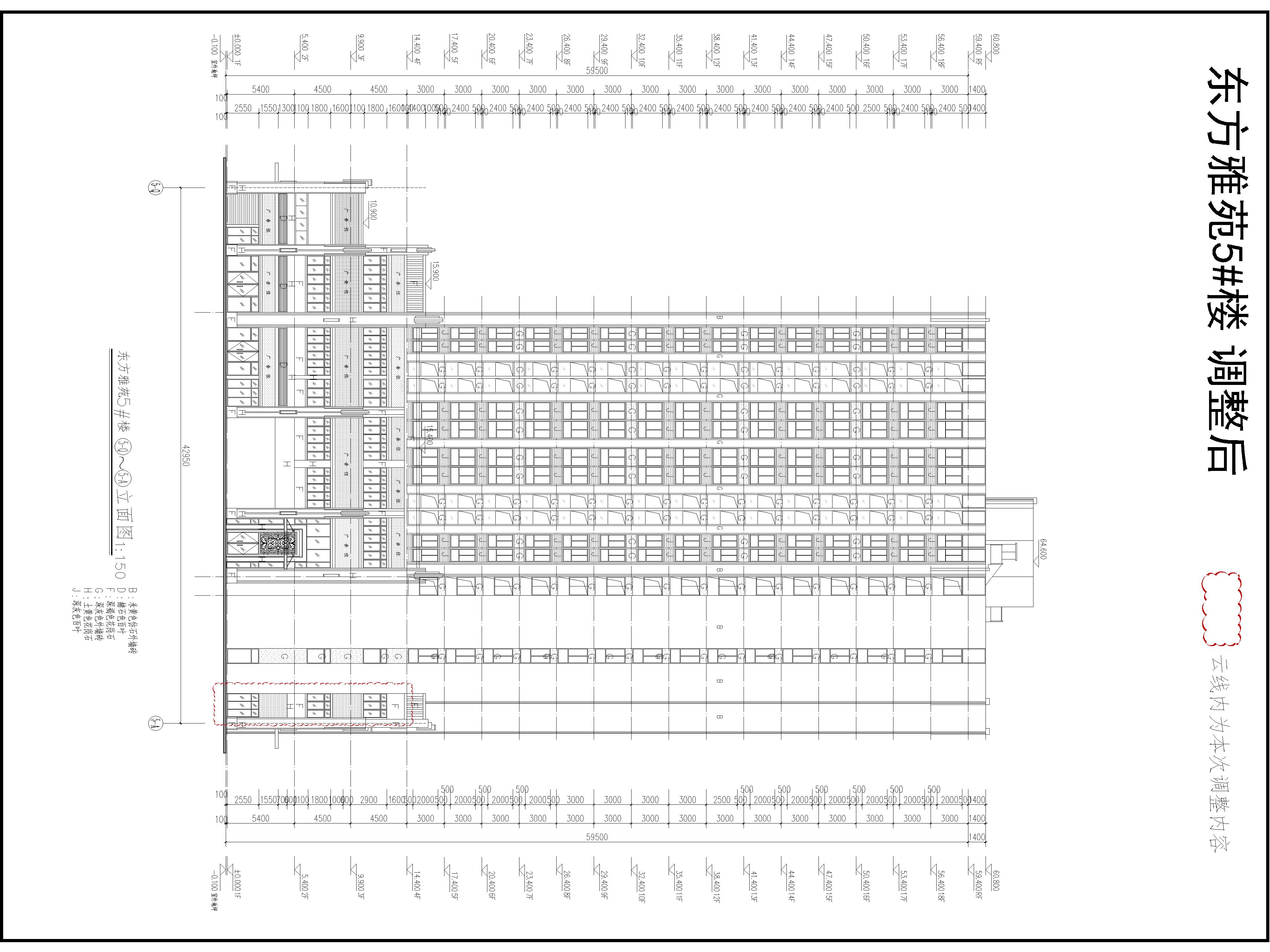 东方雅苑_DT_5_公示图4-调整后.jpg