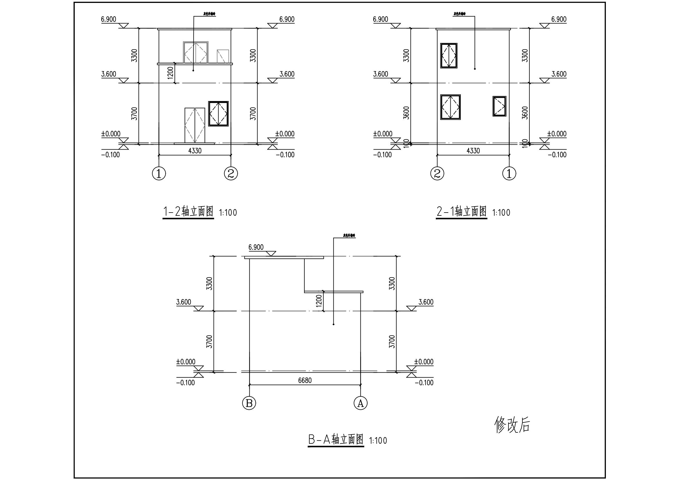 修改后-危房重建【报建】02_00.jpg
