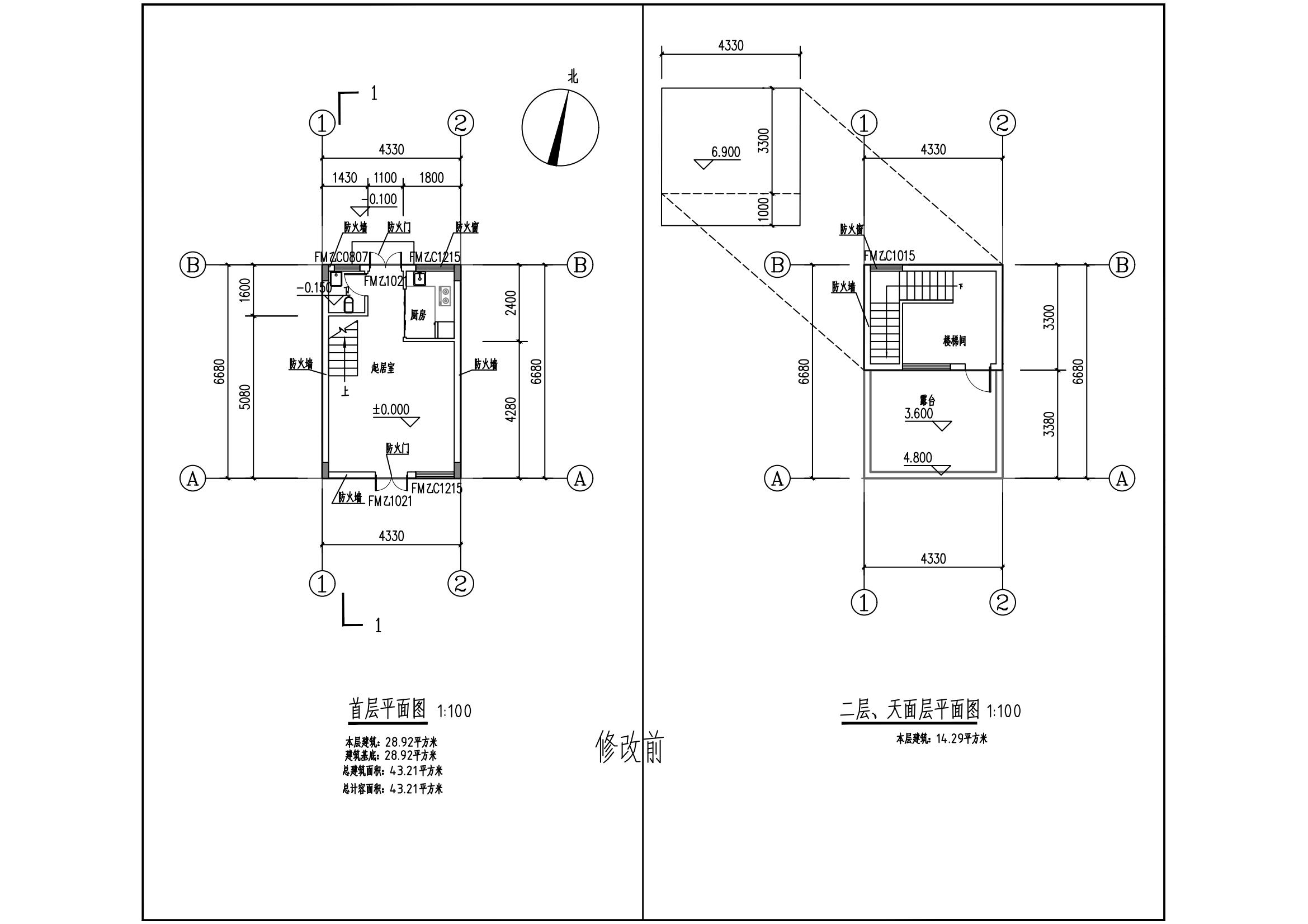 修改前-危房重建【报建】_02_00.jpg