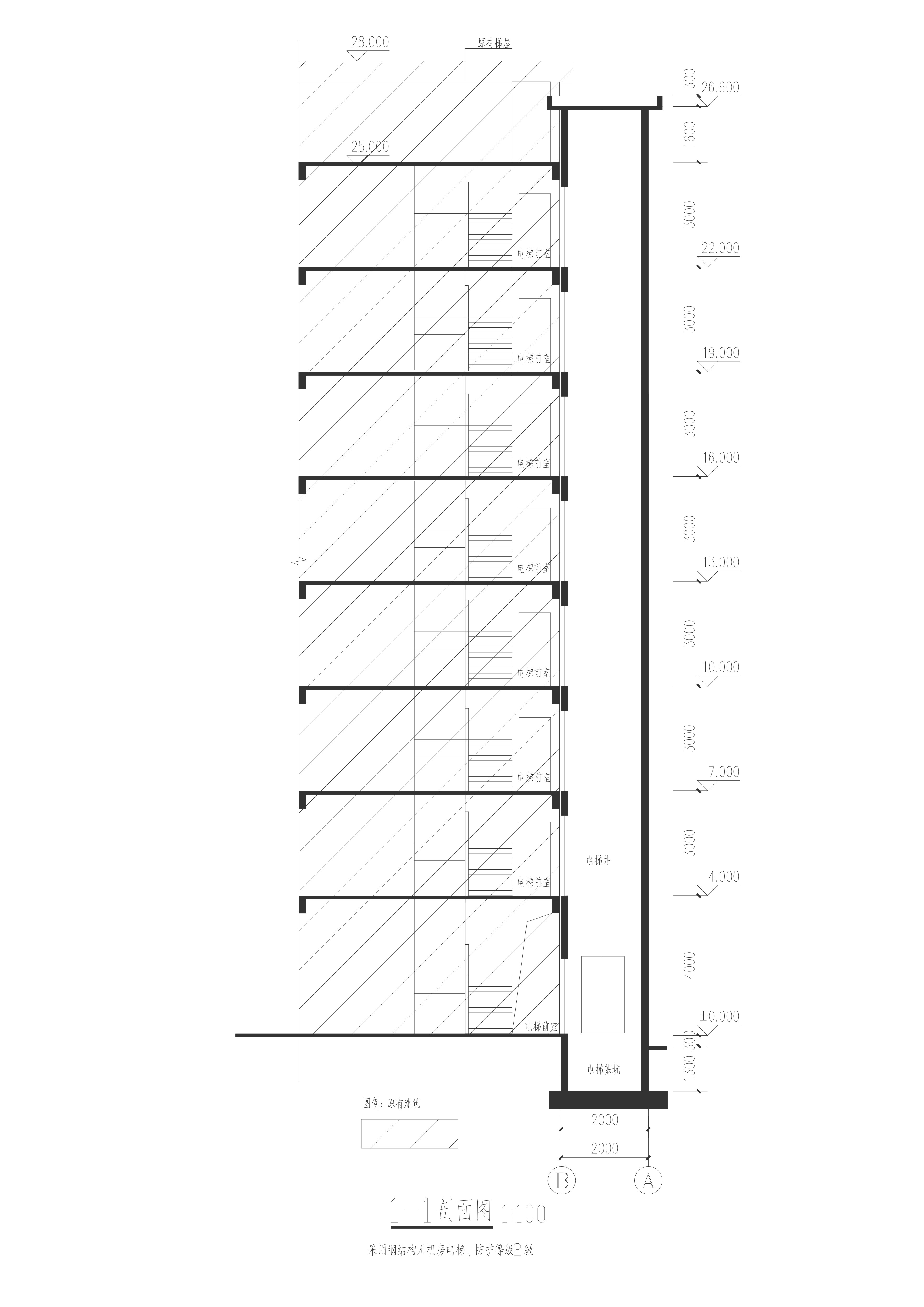 电力新村12座加装电梯剖面图.jpg
