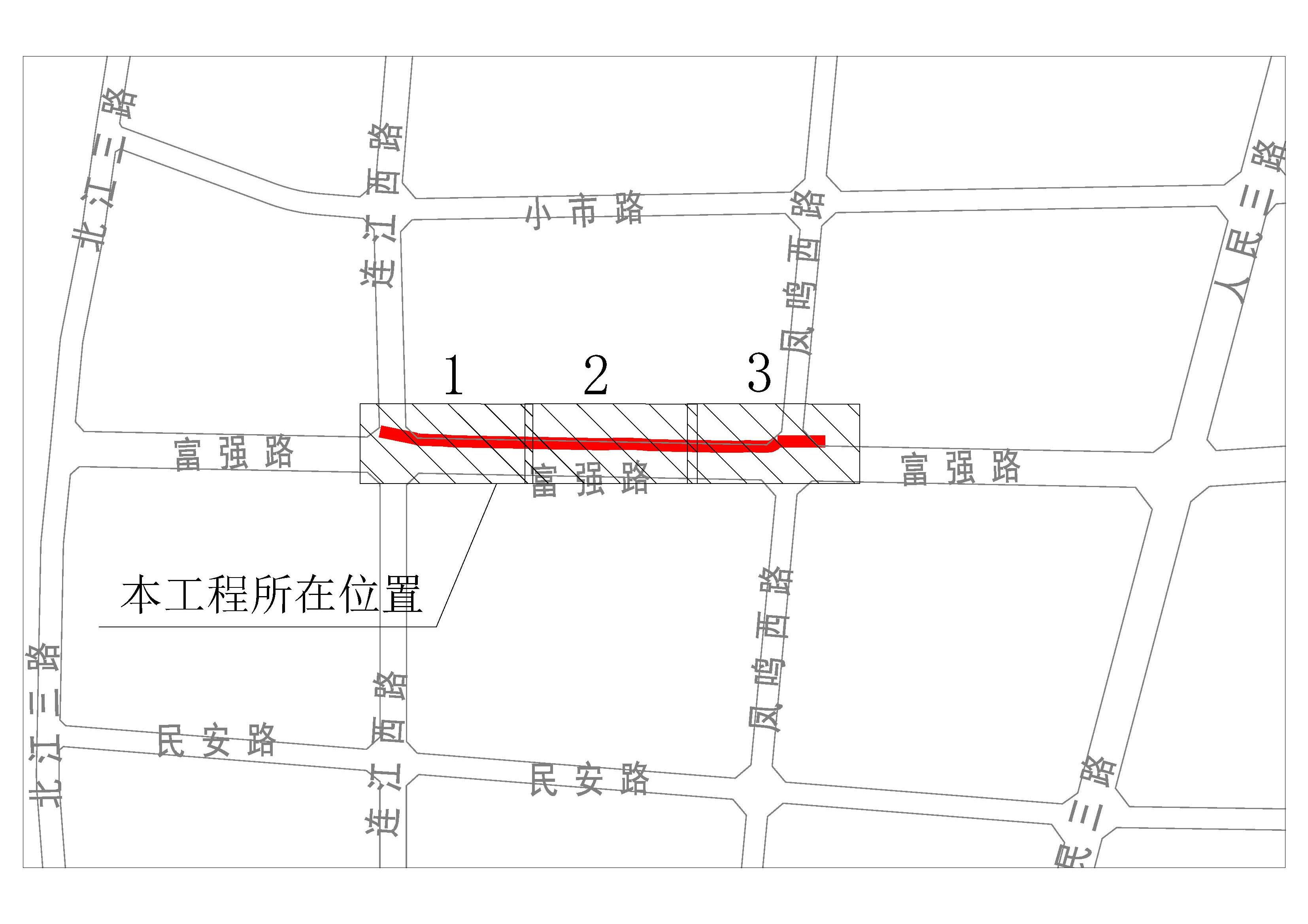 博文苑给水工程.jpg