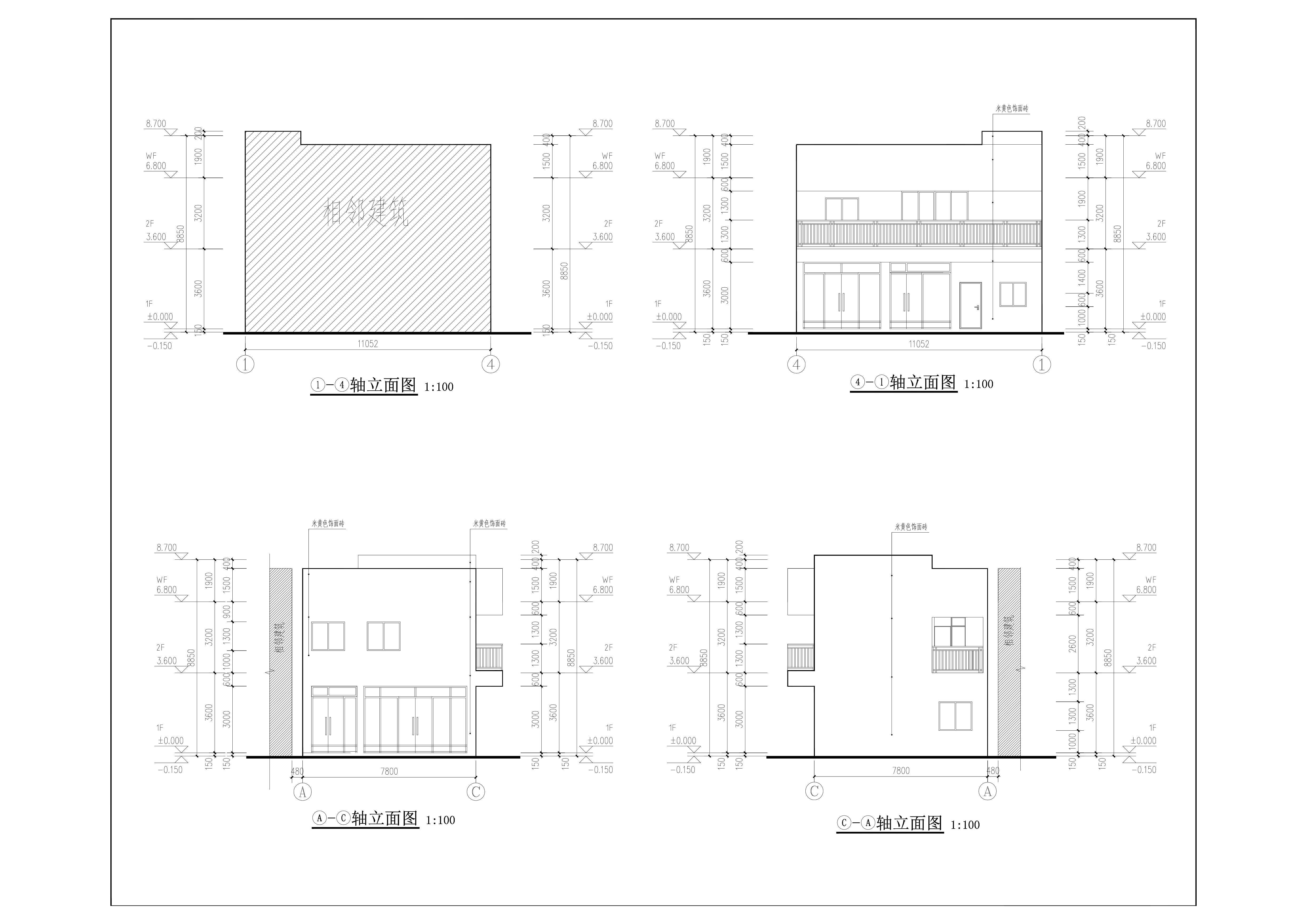 4.黄焕新住宅楼立面图.jpg