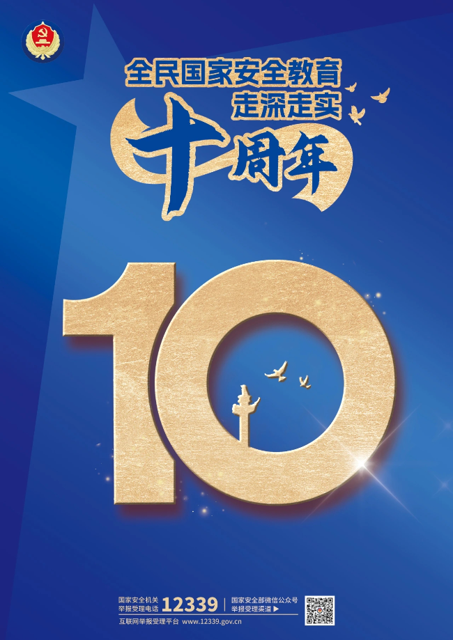 已编辑图片