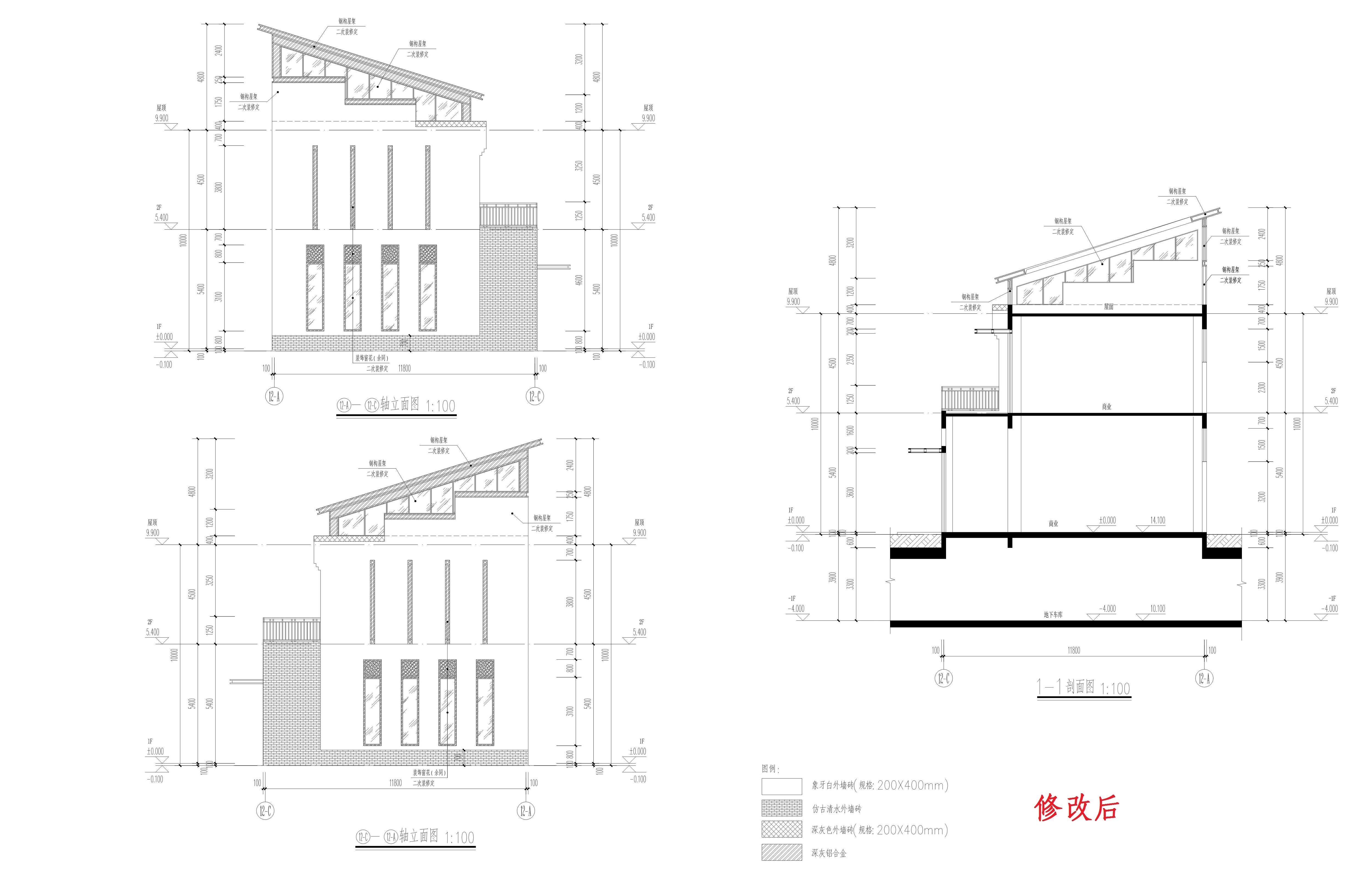 一期 单体 12 立面2（修改后）.jpg