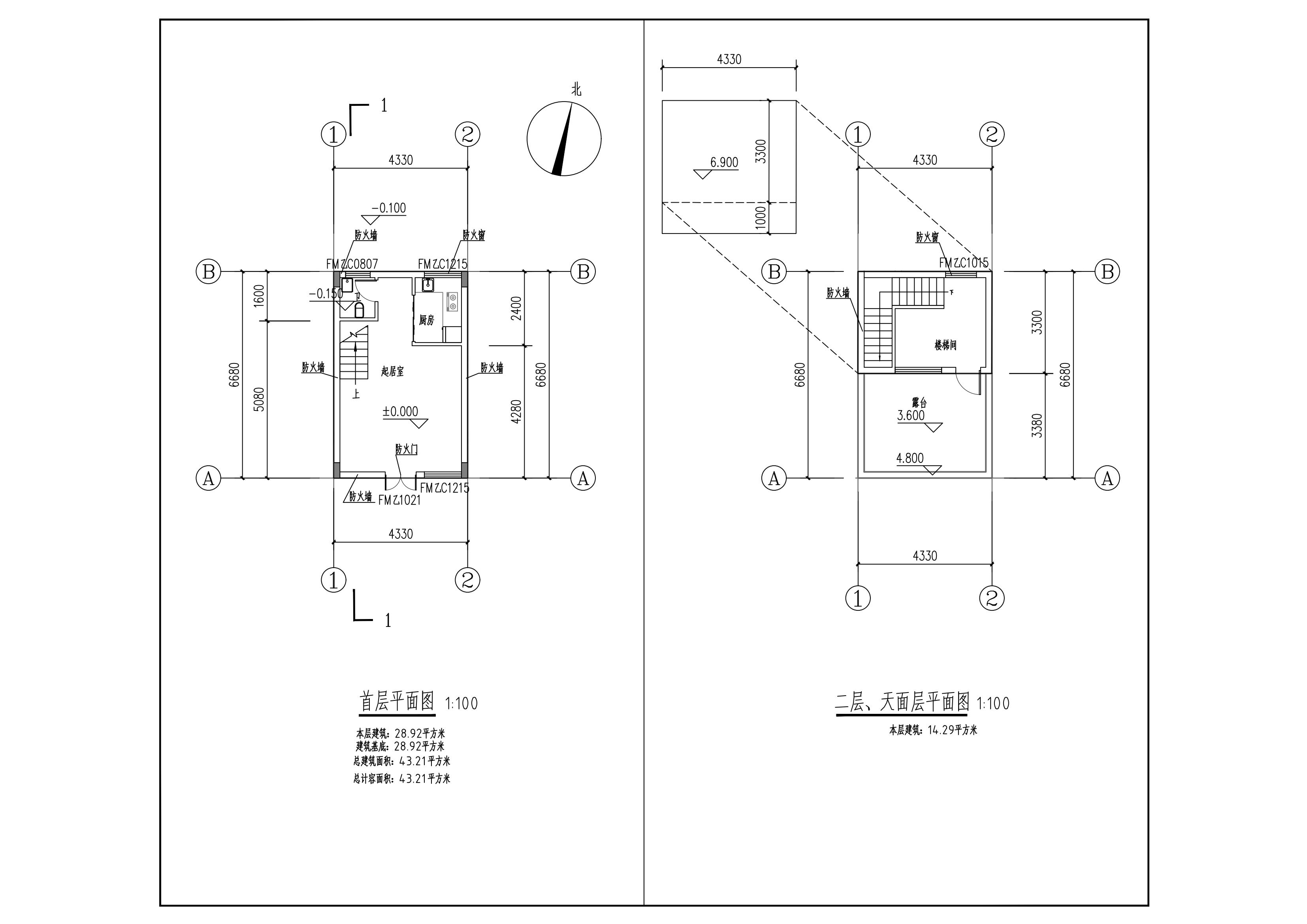 危房重建首层、二层及天面层平面图.jpg
