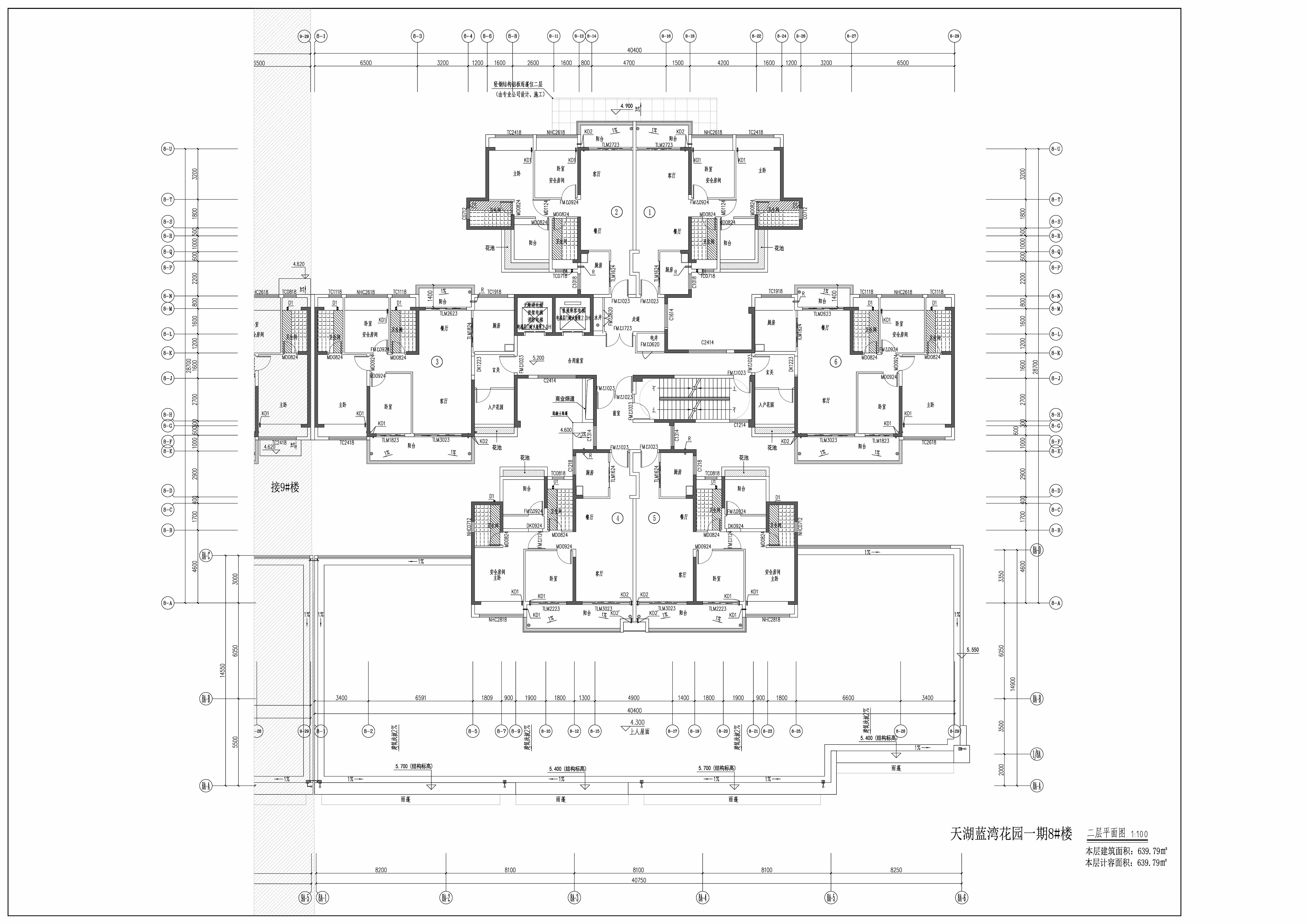 8楼批后公示图 (2).jpg
