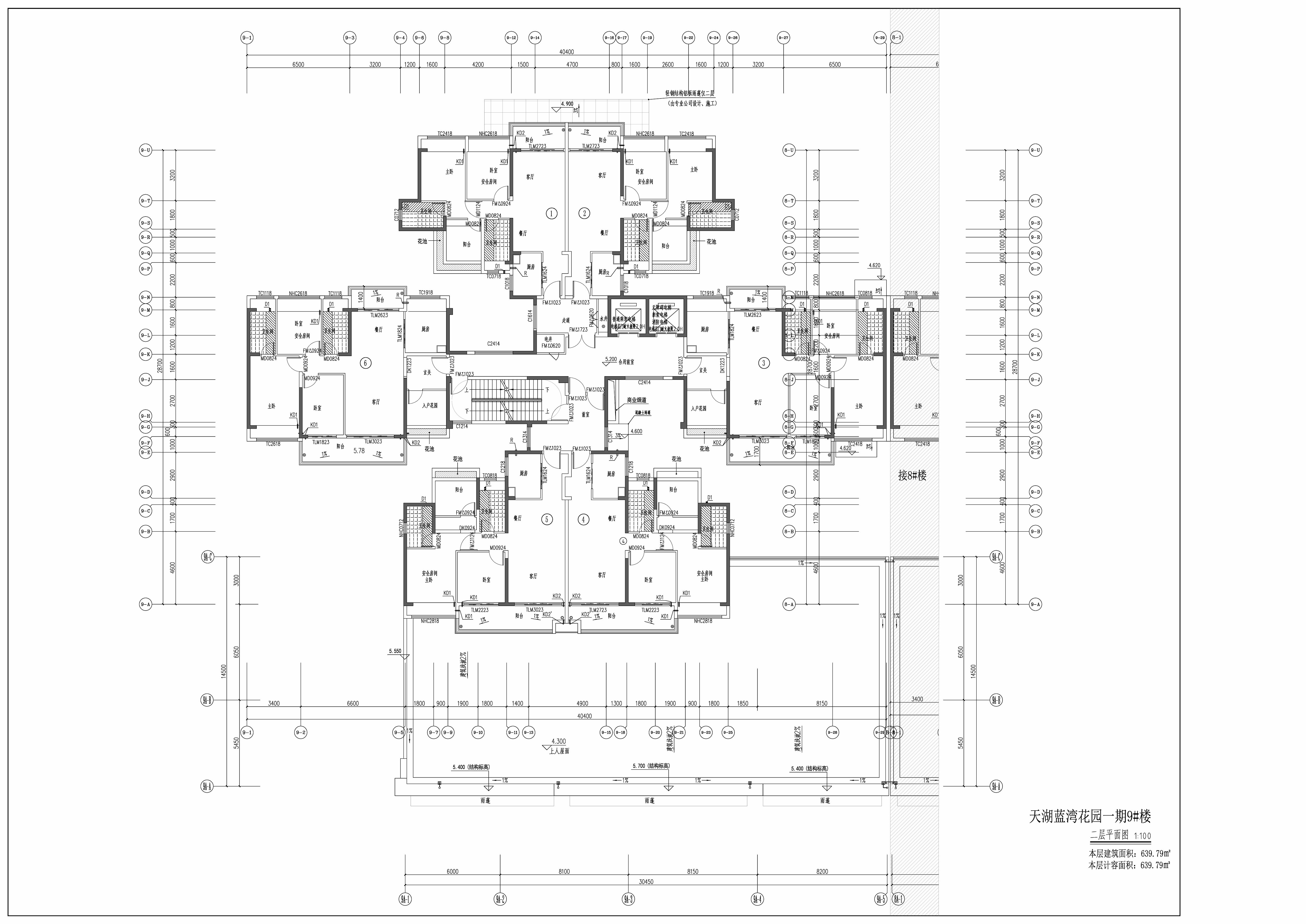 9楼批后公示图 (1).jpg