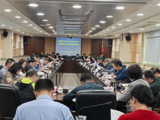 党建强基筑牢全市市场监管领域国家安全防线