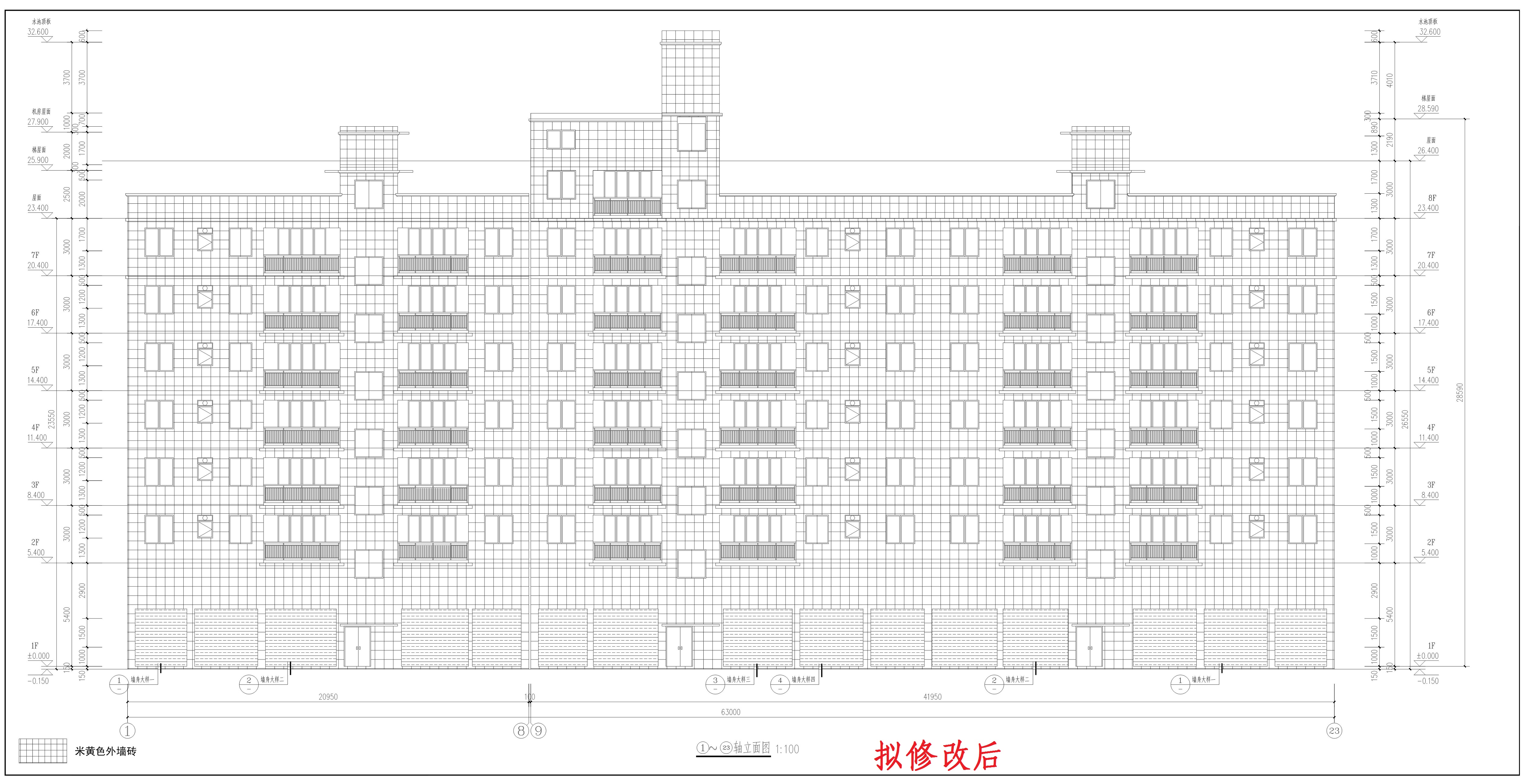 文盛苑-报建修改（立面1拟修改后）_1.jpg
