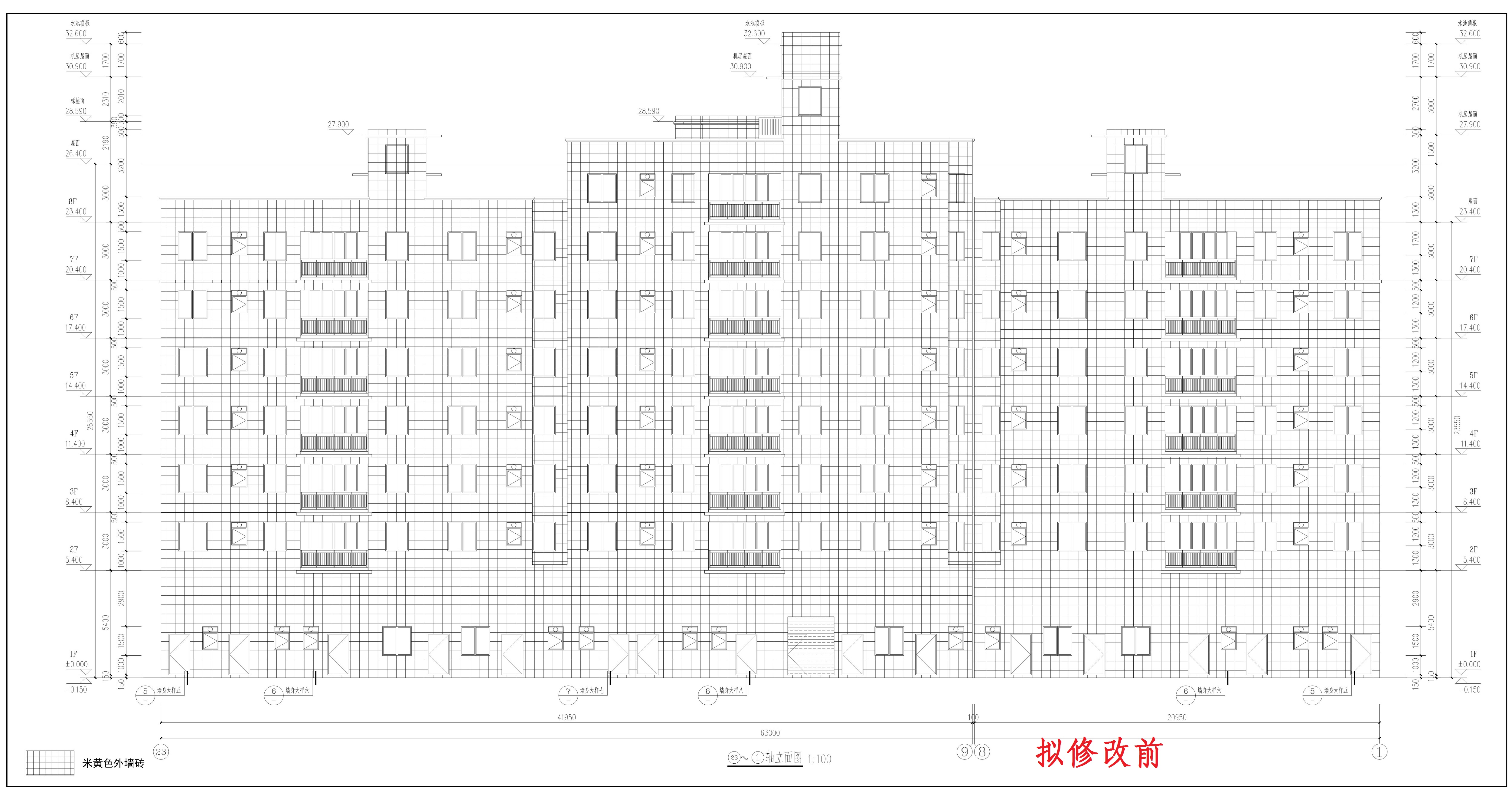 文盛苑-报建修改（立面2拟修改前）_1.jpg