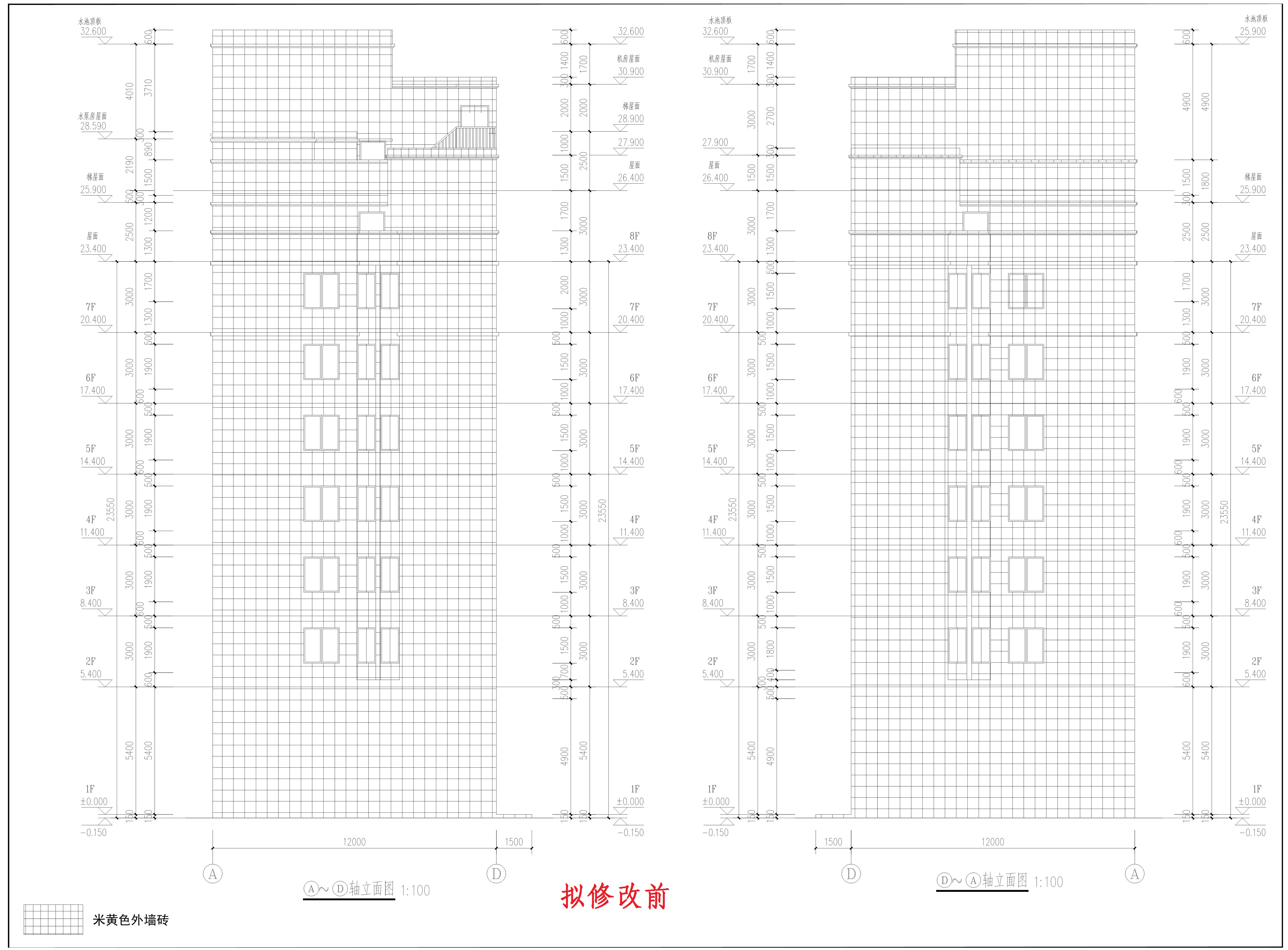 文盛苑-报建修改（立面3拟修改前）_1.jpg