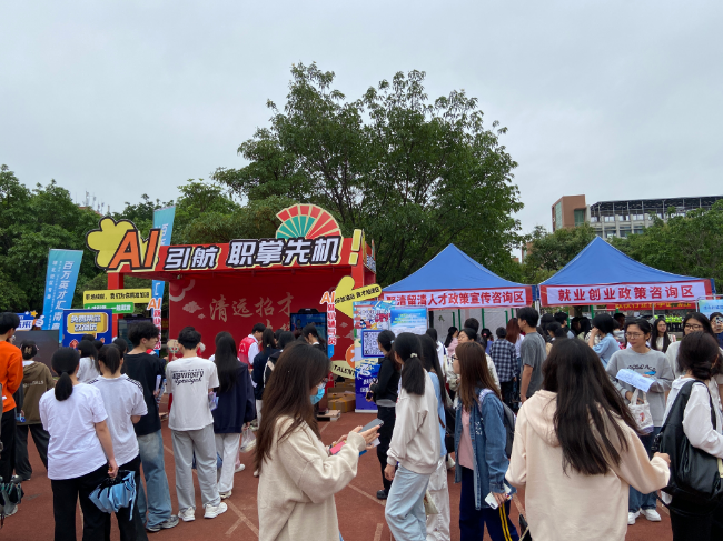 已编辑图片
