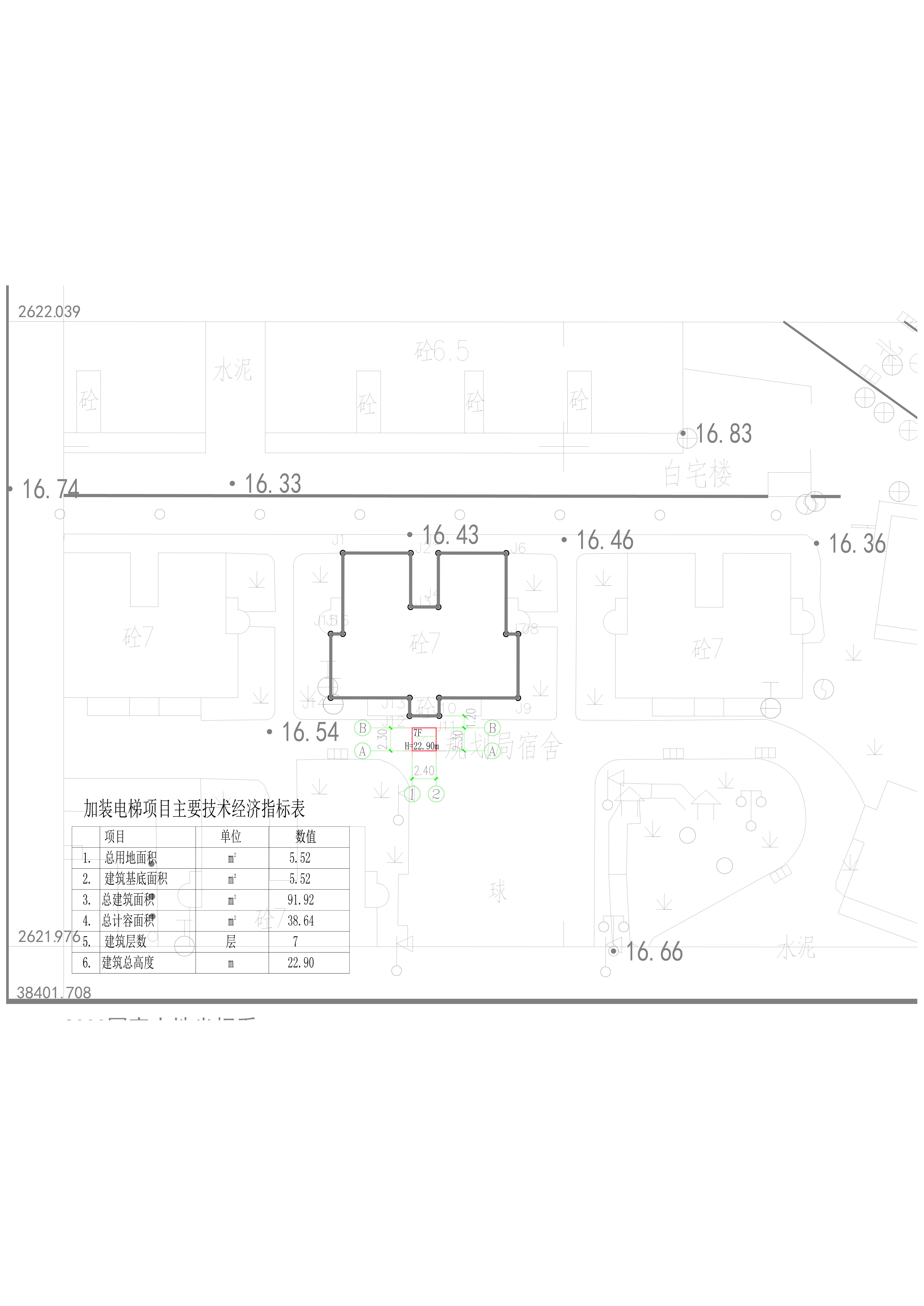 45幢总平面图_t3-Model_1.jpg