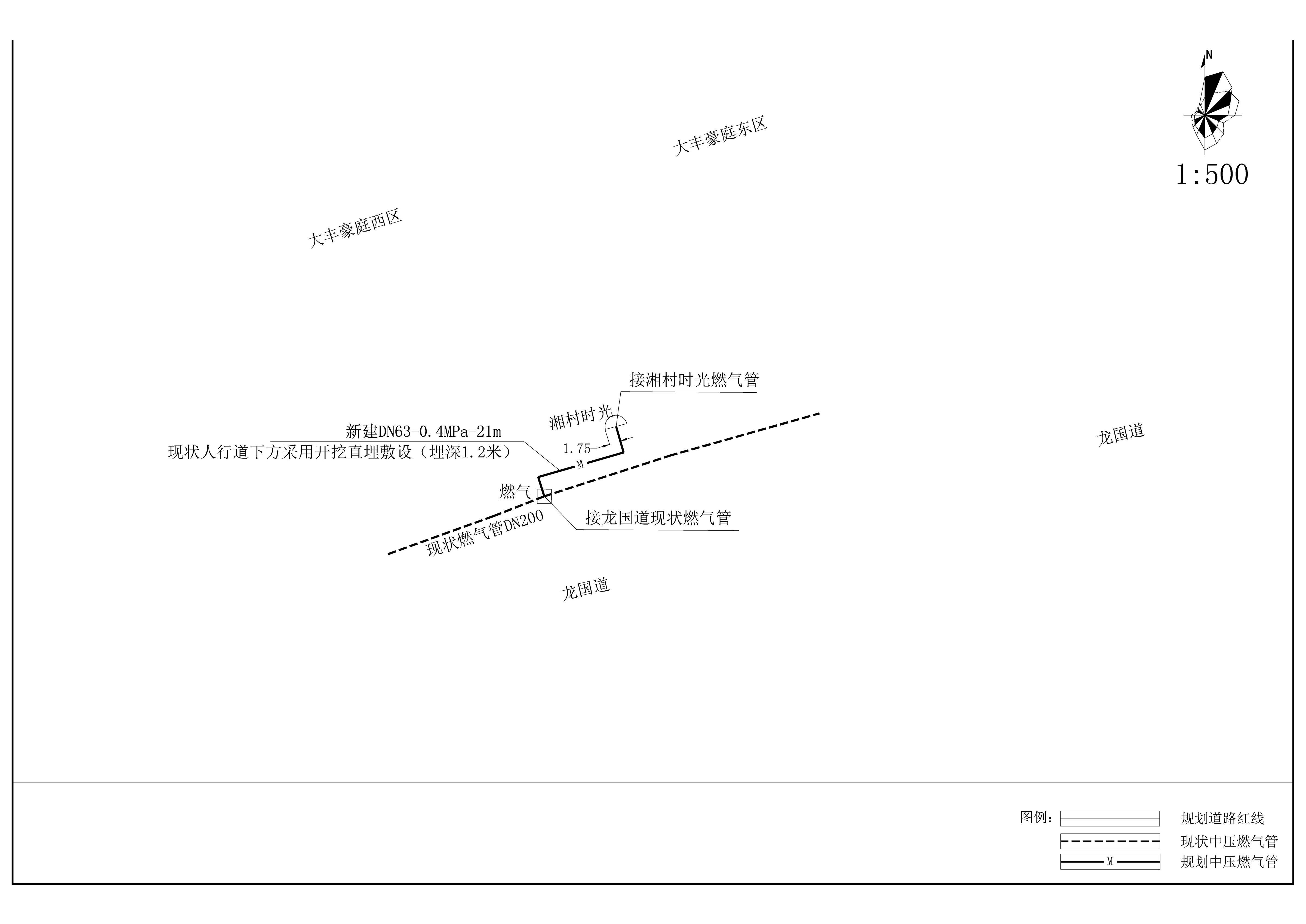 清远市龙塘镇龙国道（湘村时光）市政中压燃气管道工程-规划平面图.png