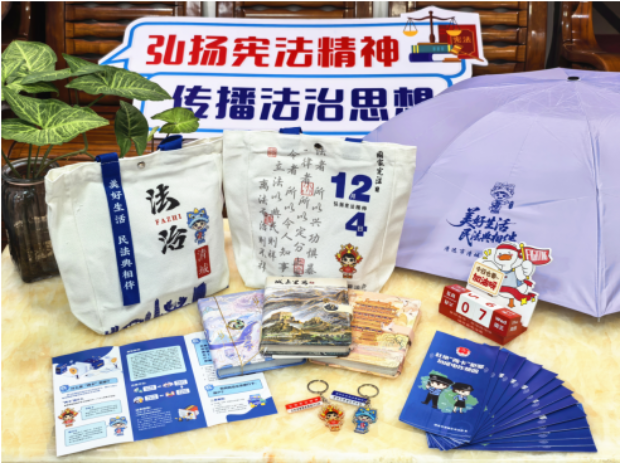 已编辑图片