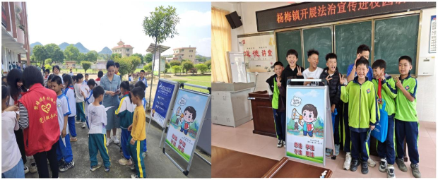 图片2.png