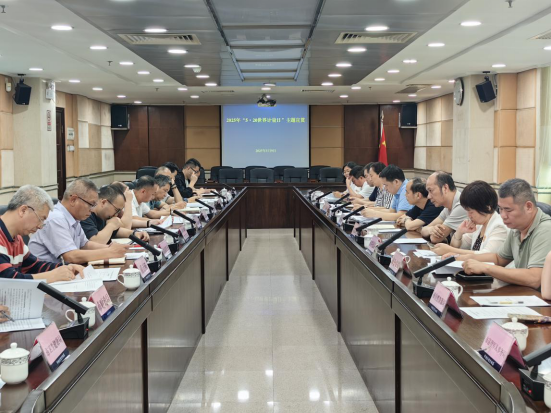 清远市市场监督管理局召开2025年计量工作部门间联席会议