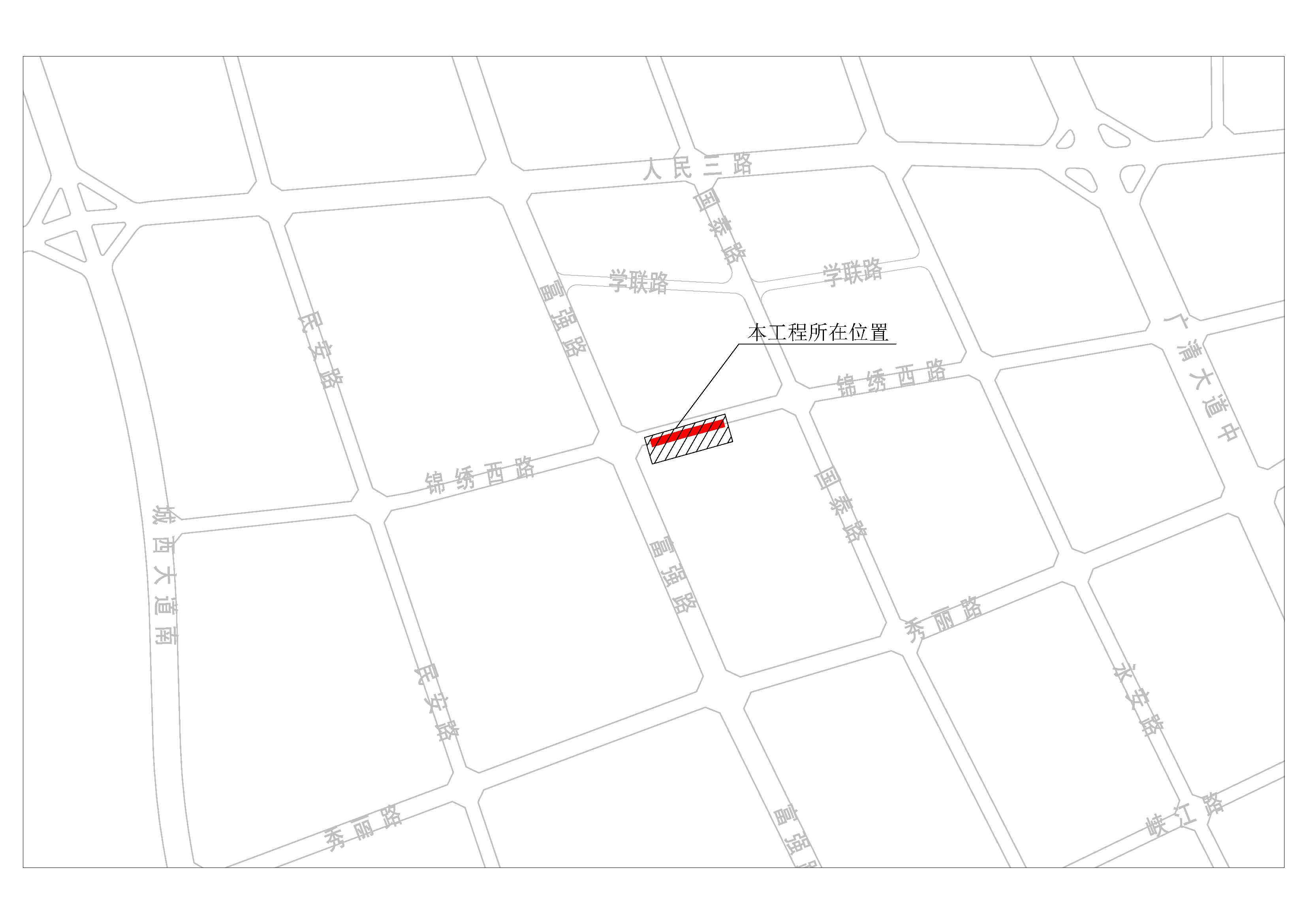 锦绣西路.jpg
