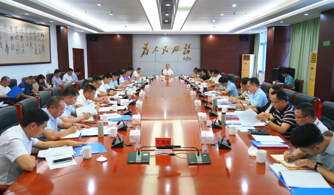 微信图片_20250516100419.jpg
