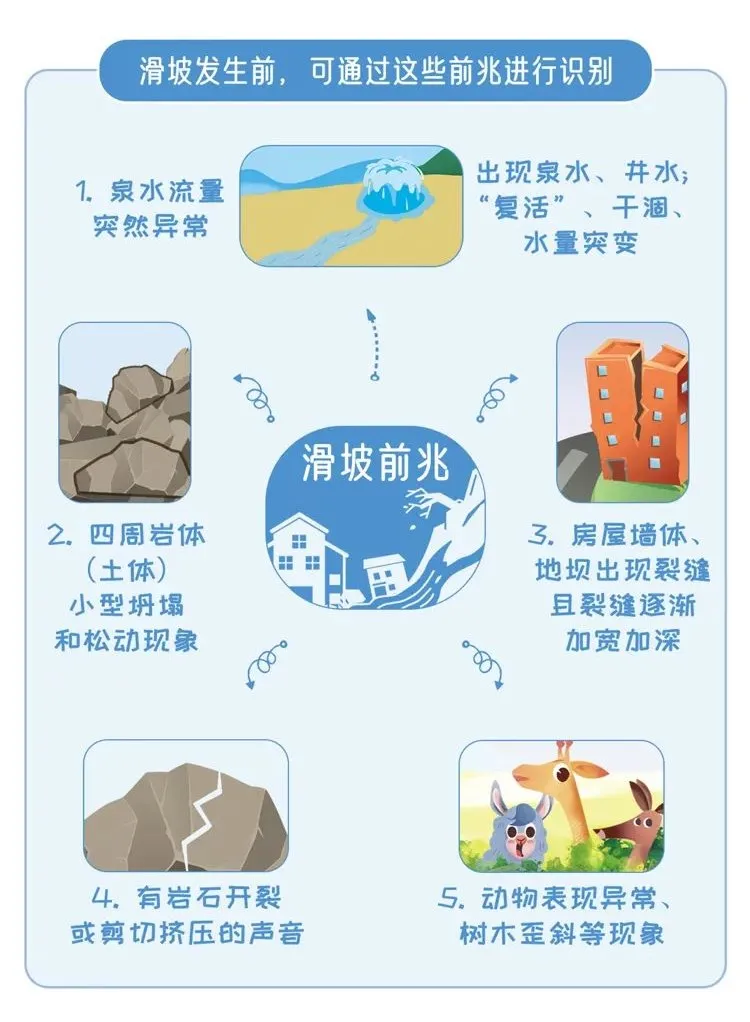 clipbord_1747731504783.png