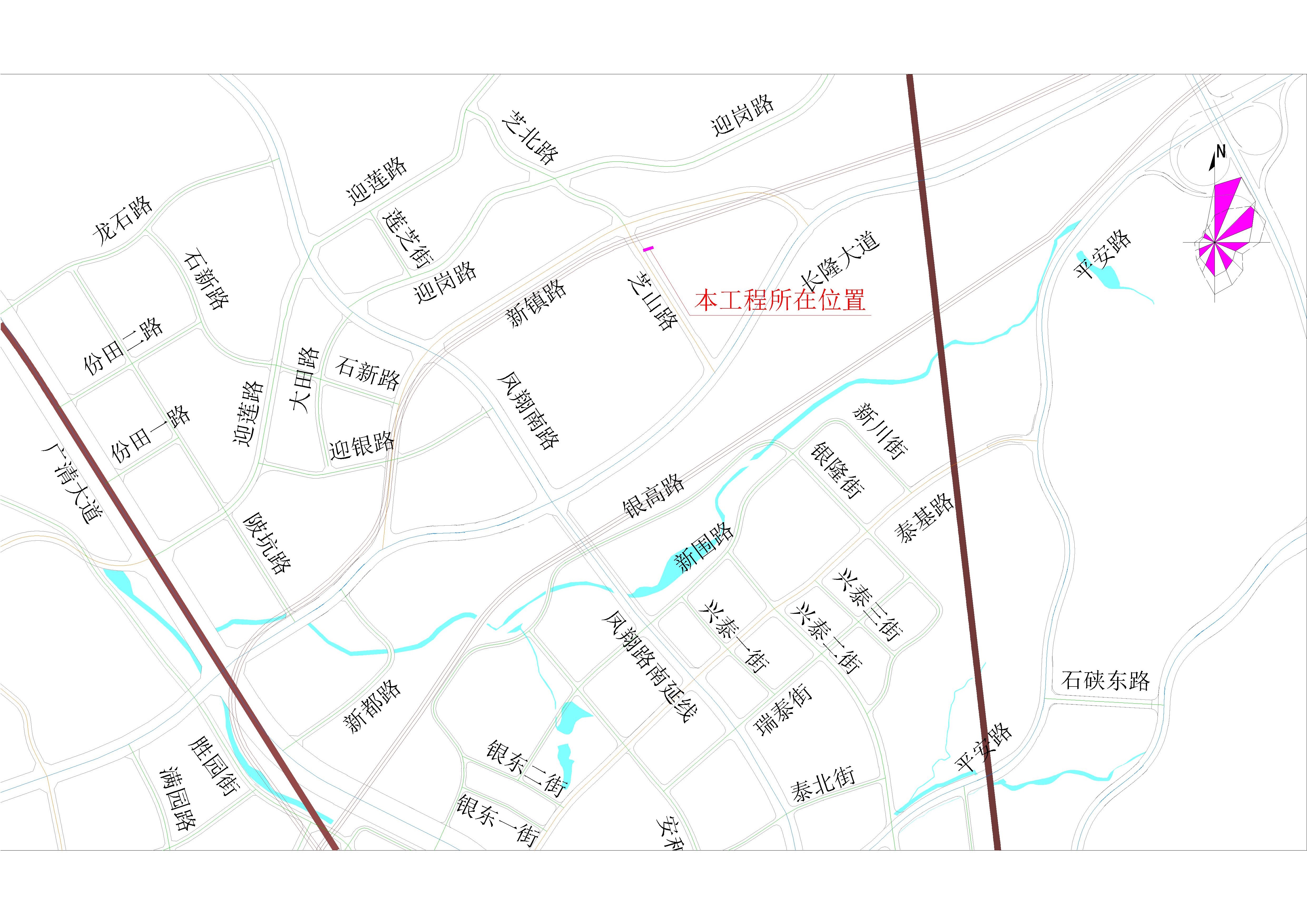 清远市高新区芝山路（际华园A区合院段）市政中压燃气管道工程-区位图.jpg