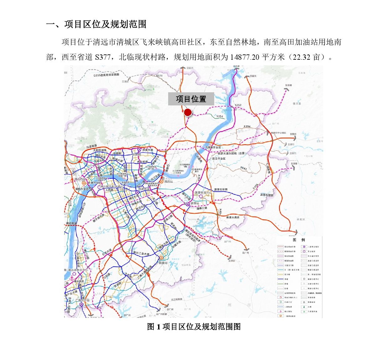 网站公示-002.jpg