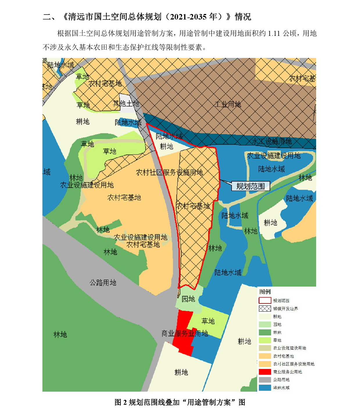 网站公示-003.jpg