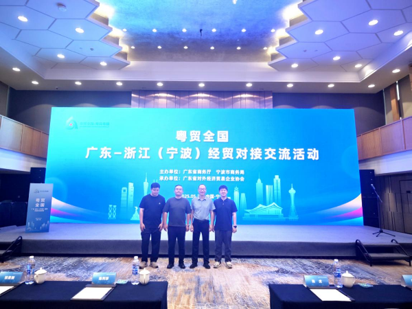 已编辑图片