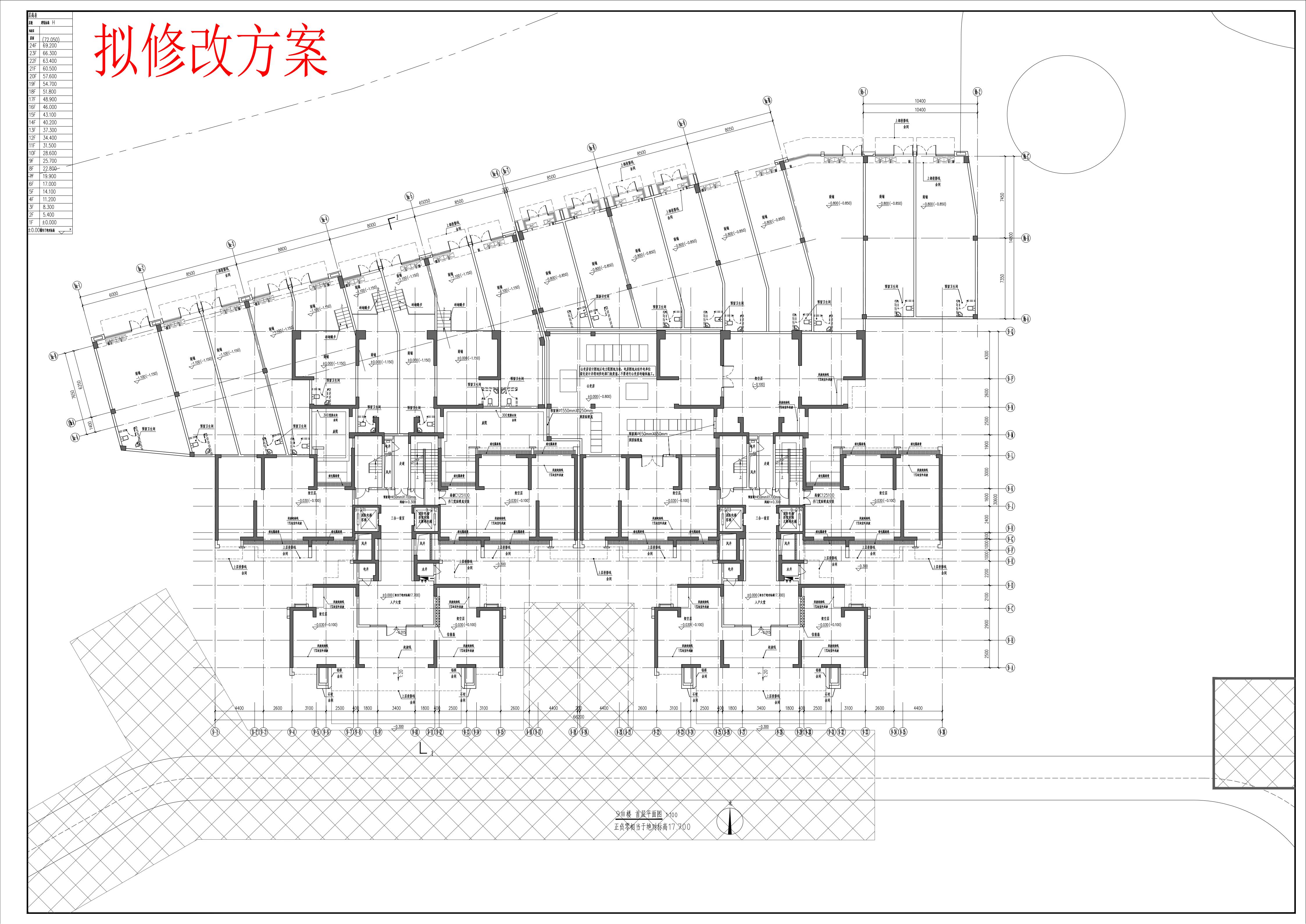 9报建(调整前后对比)_00.jpg