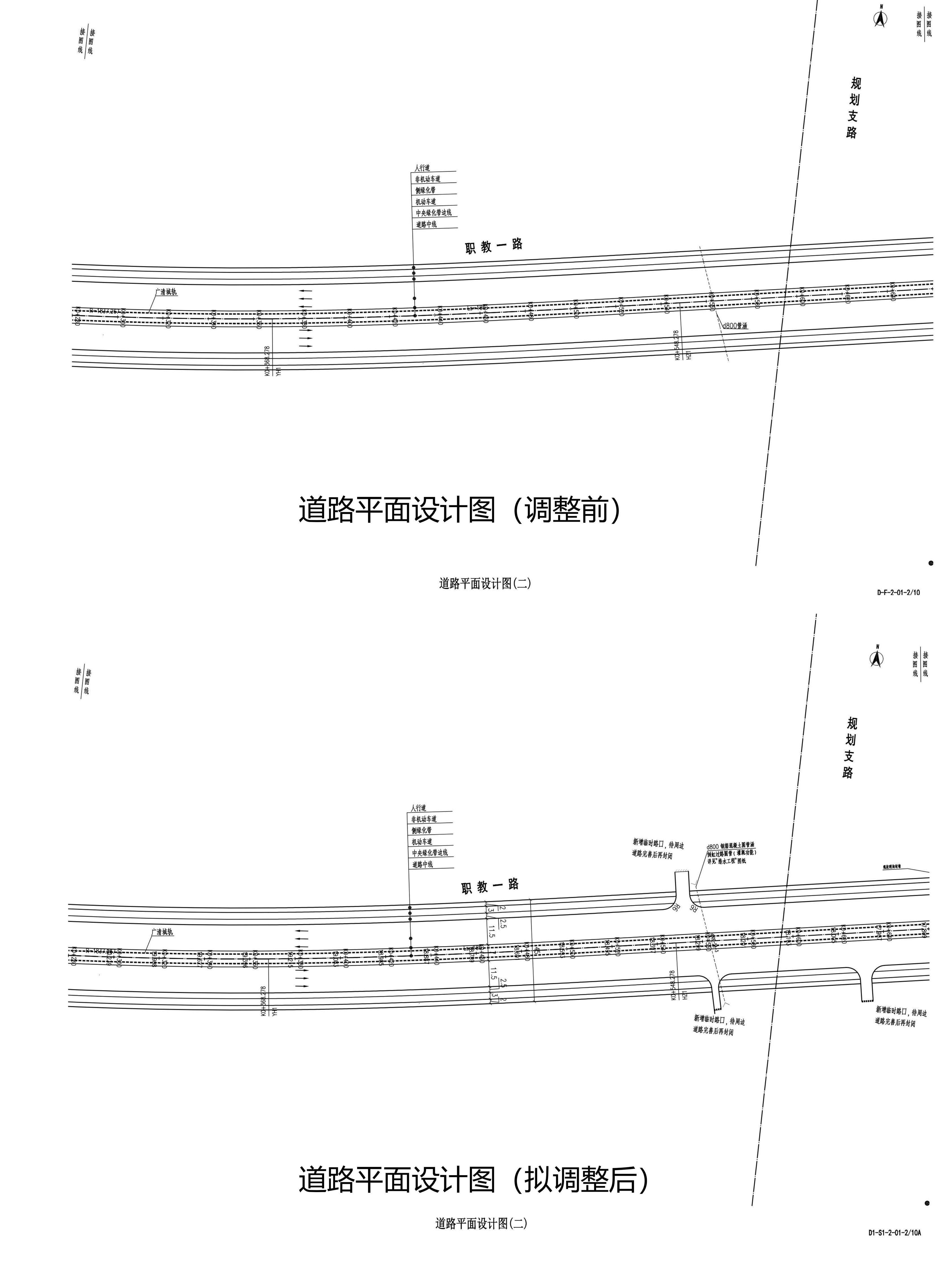 平面图2.jpg