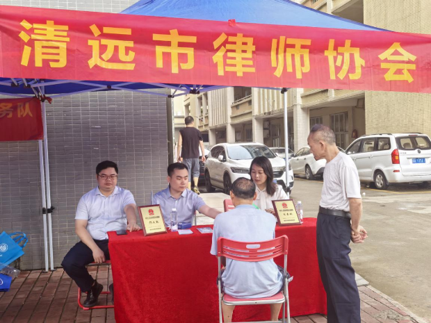 图片4.png