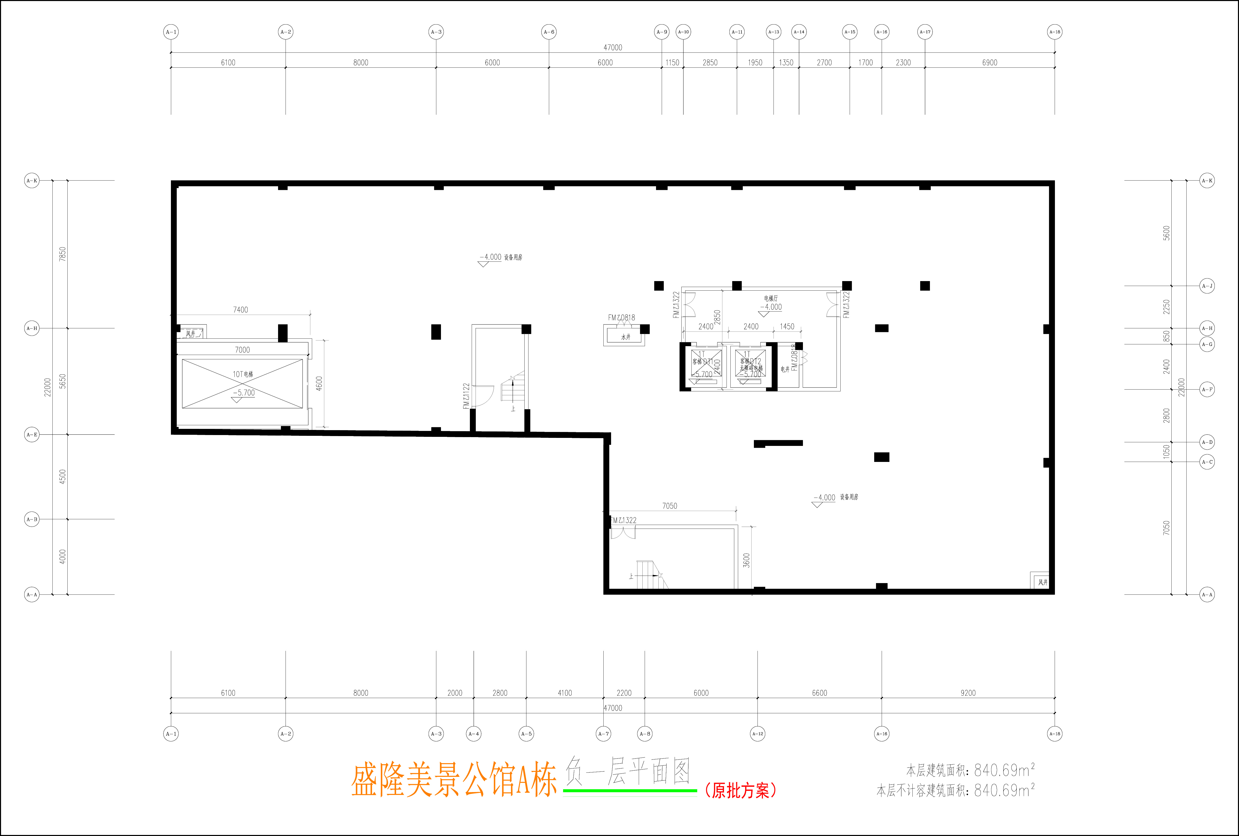 A栋负一层平面图.jpg