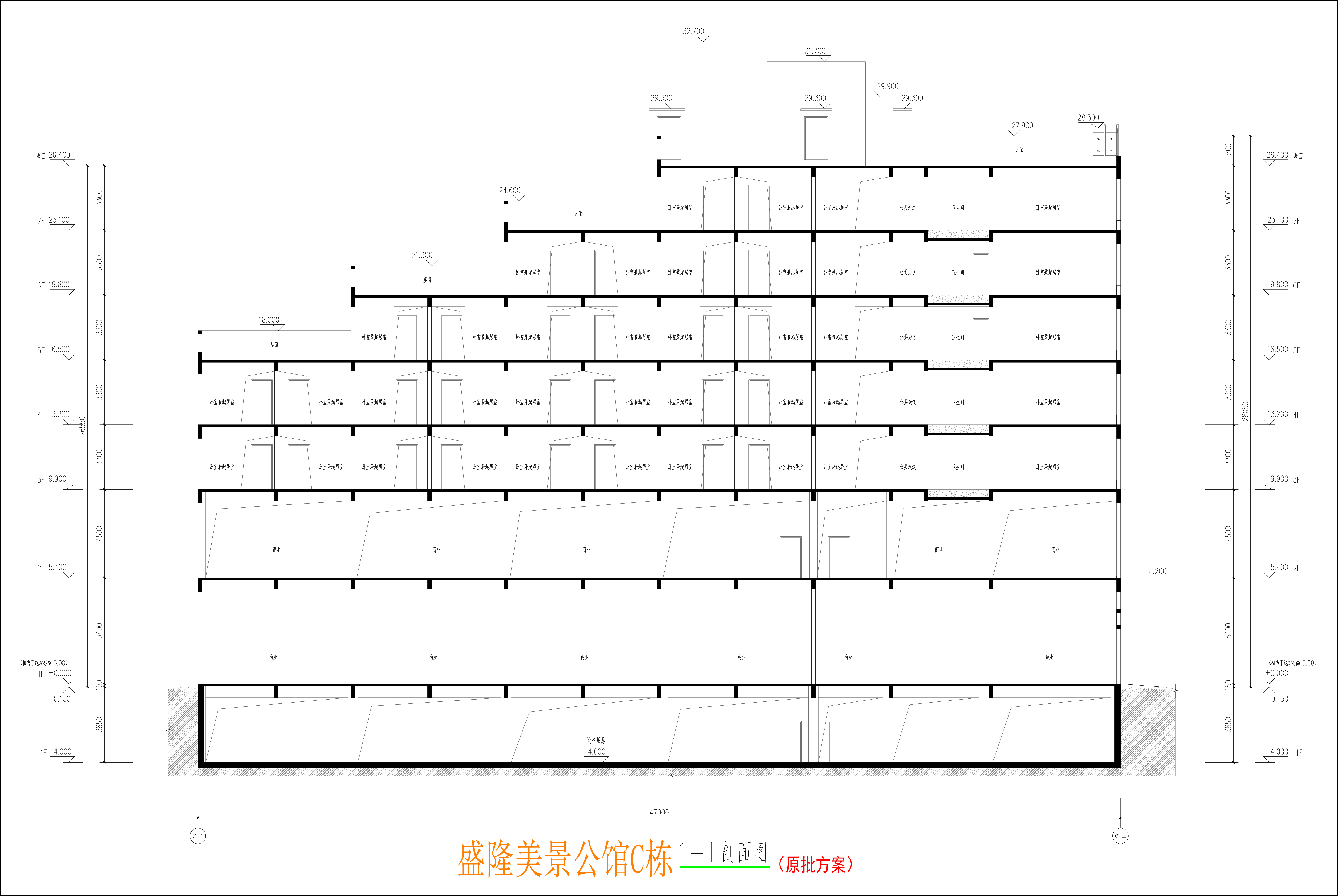 C栋剖面图.jpg
